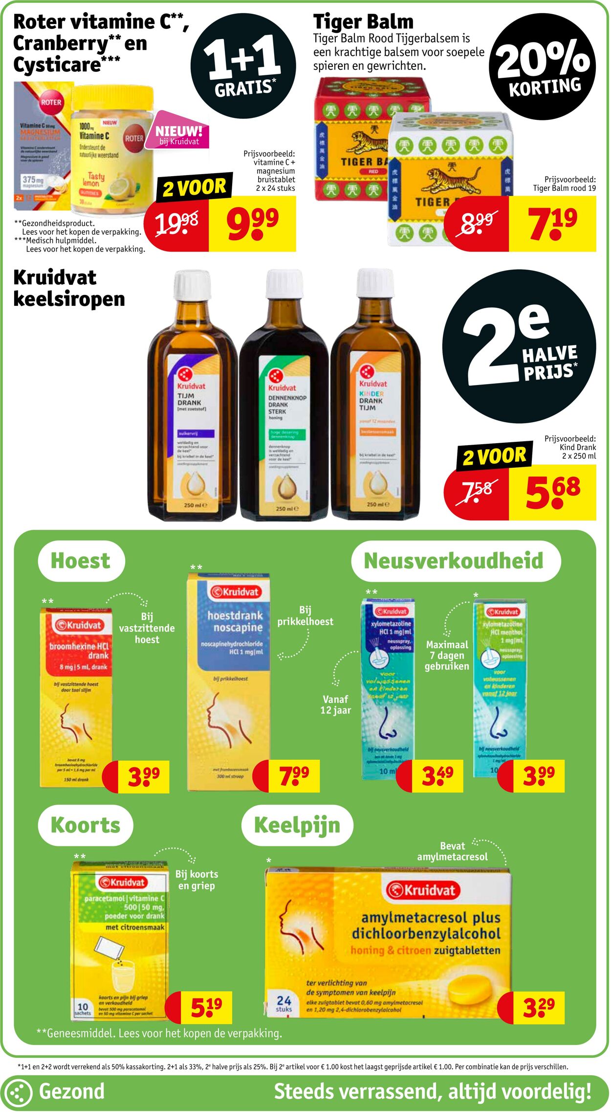 Folder Kruidvat 13.11.2023 - 19.11.2023