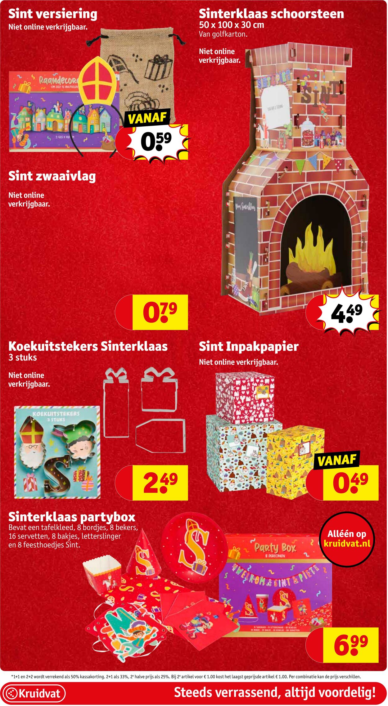 Folder Kruidvat 13.11.2023 - 19.11.2023