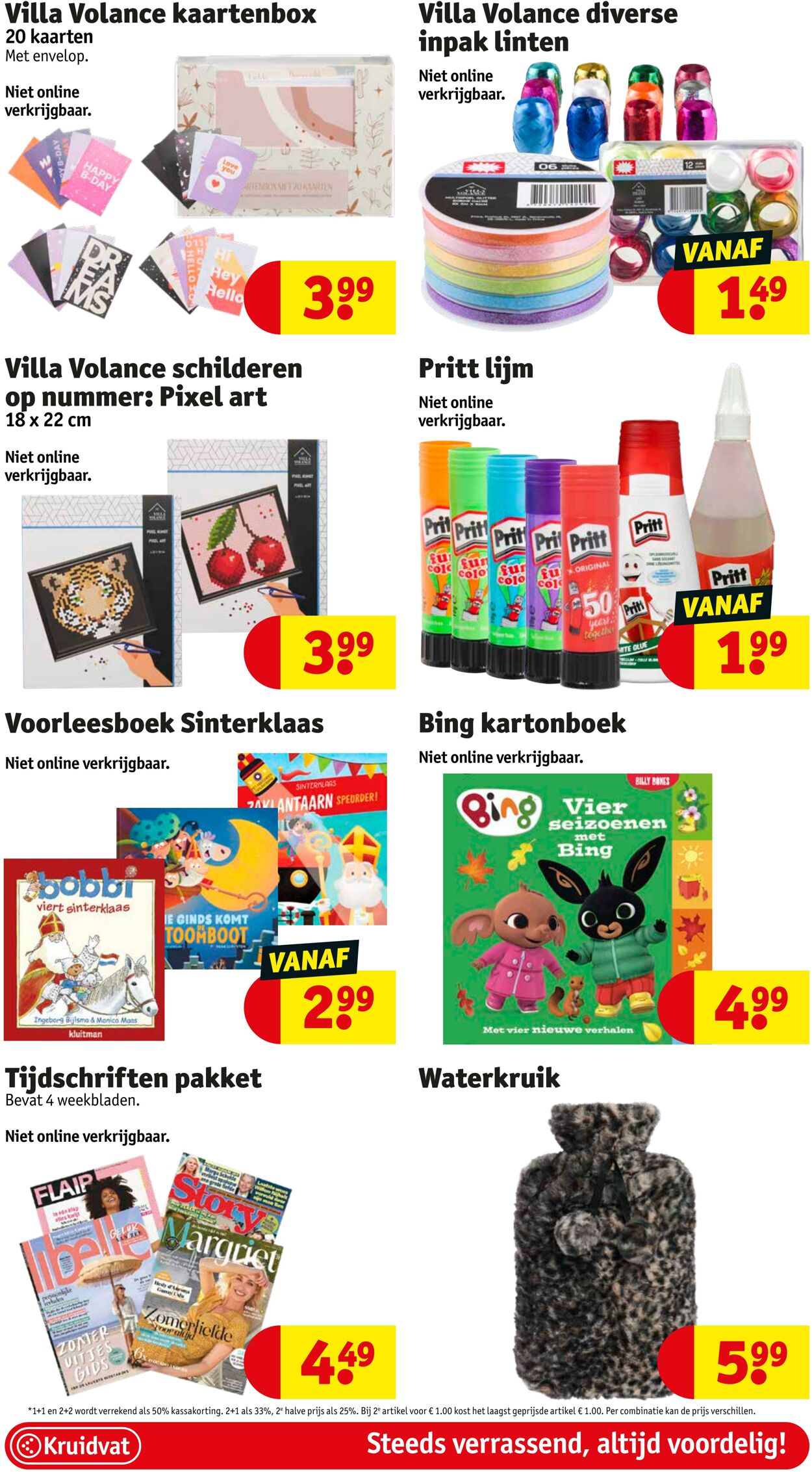 Folder Kruidvat 13.11.2023 - 19.11.2023