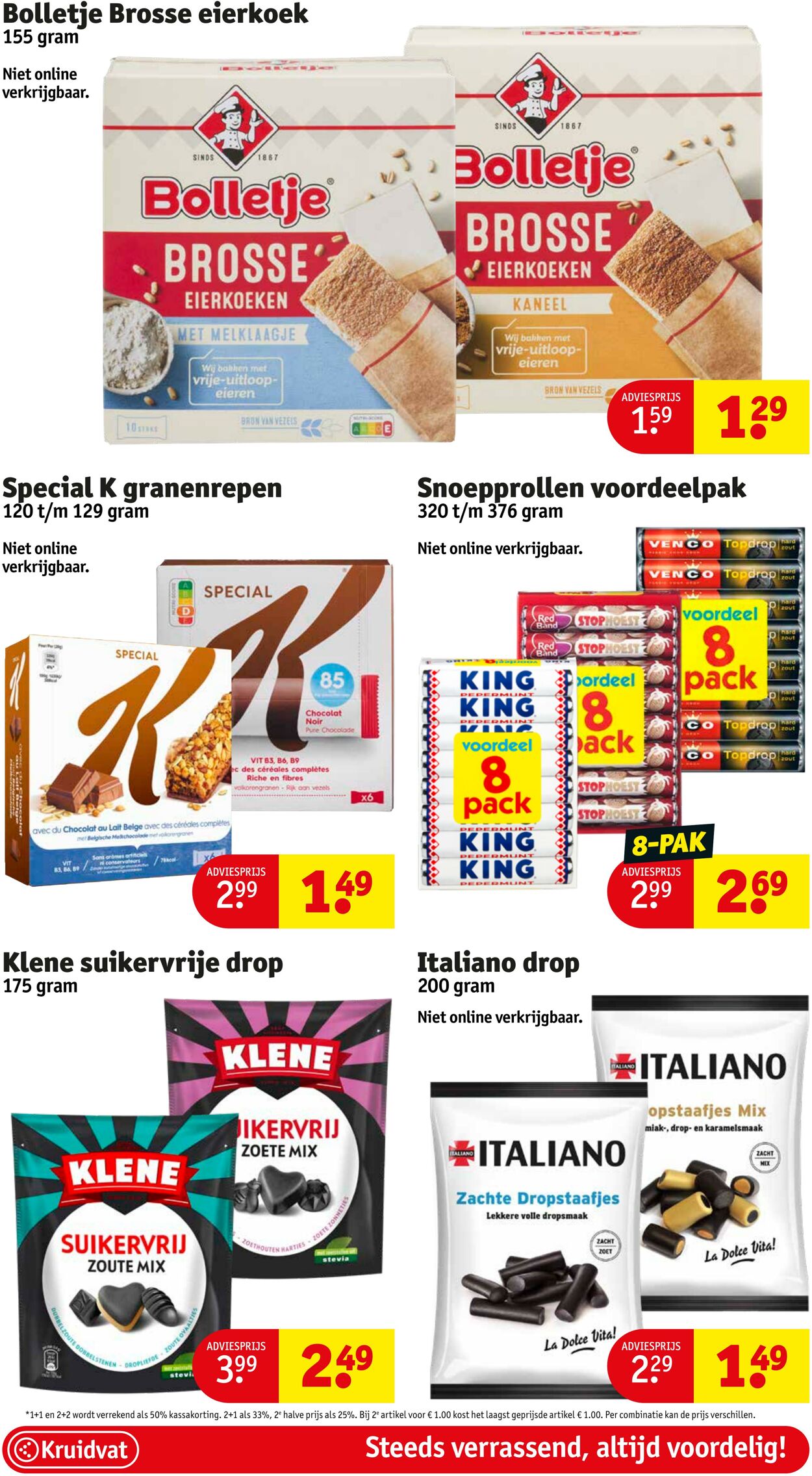 Folder Kruidvat 13.11.2023 - 19.11.2023