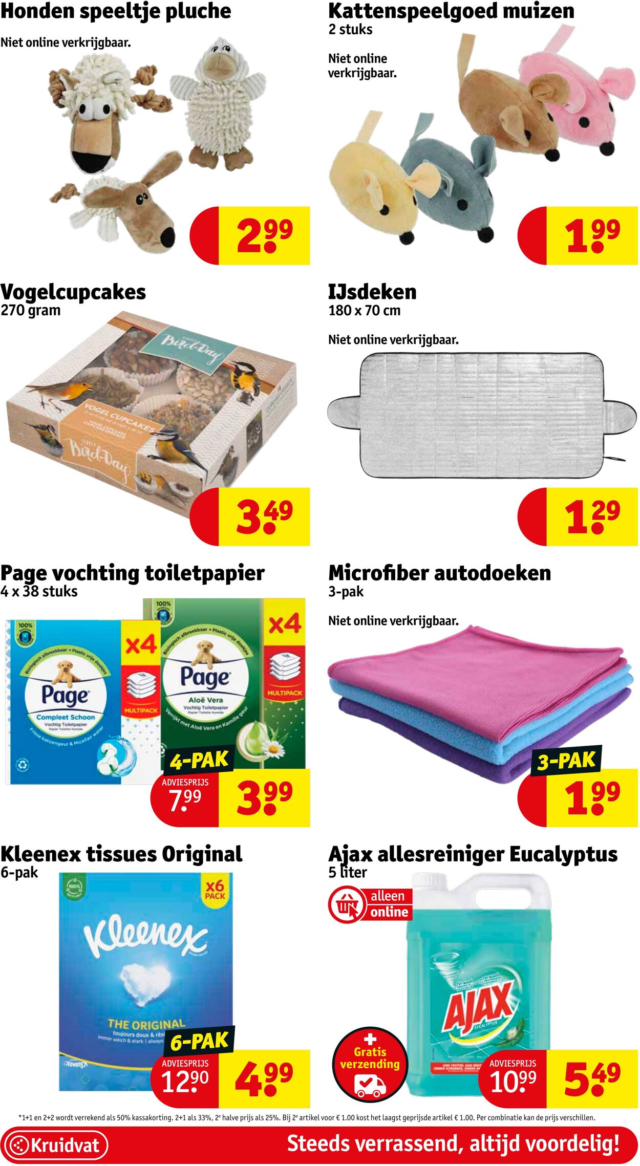 Folder Kruidvat 18.11.2024 - 24.11.2024