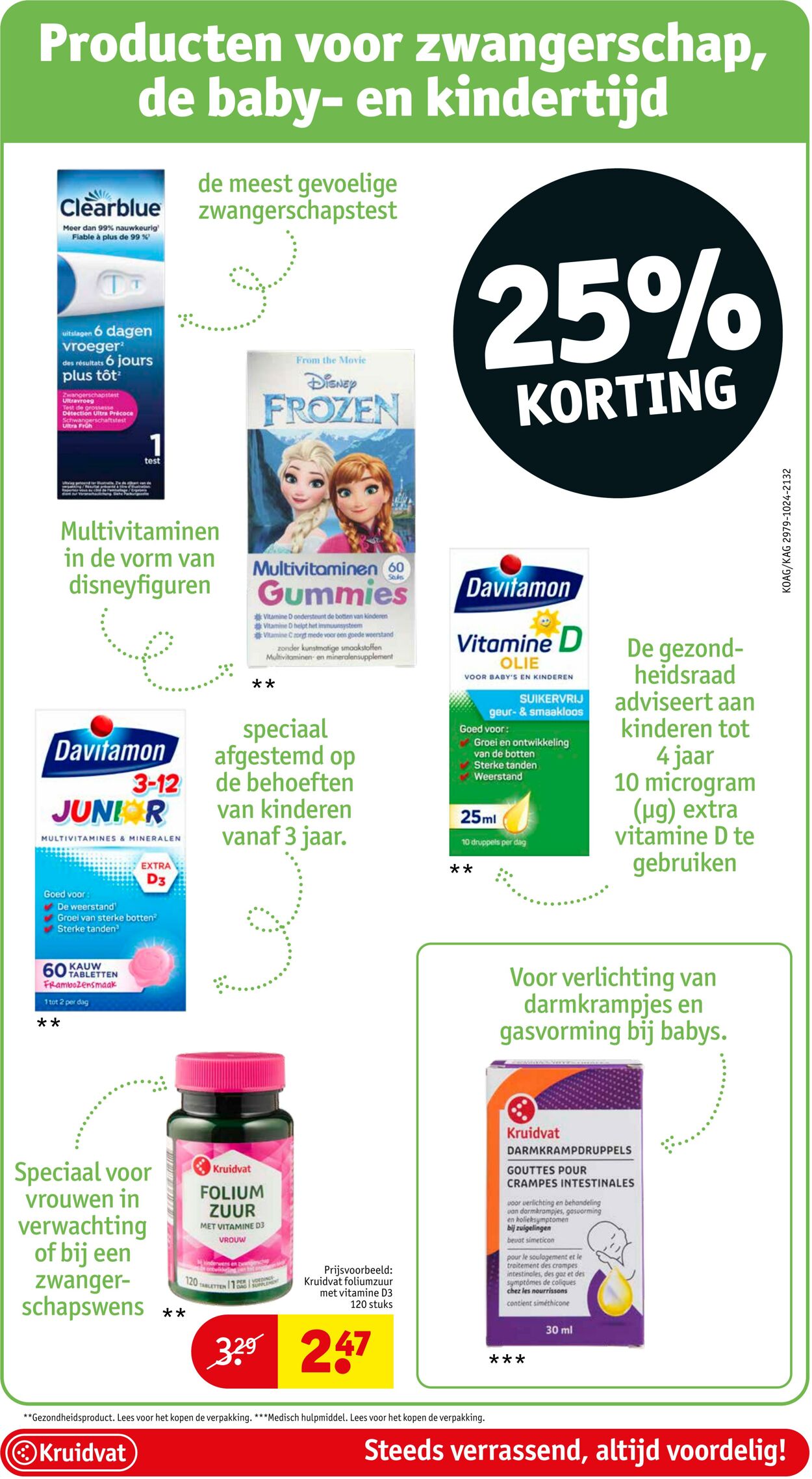 Folder Kruidvat 18.11.2024 - 24.11.2024