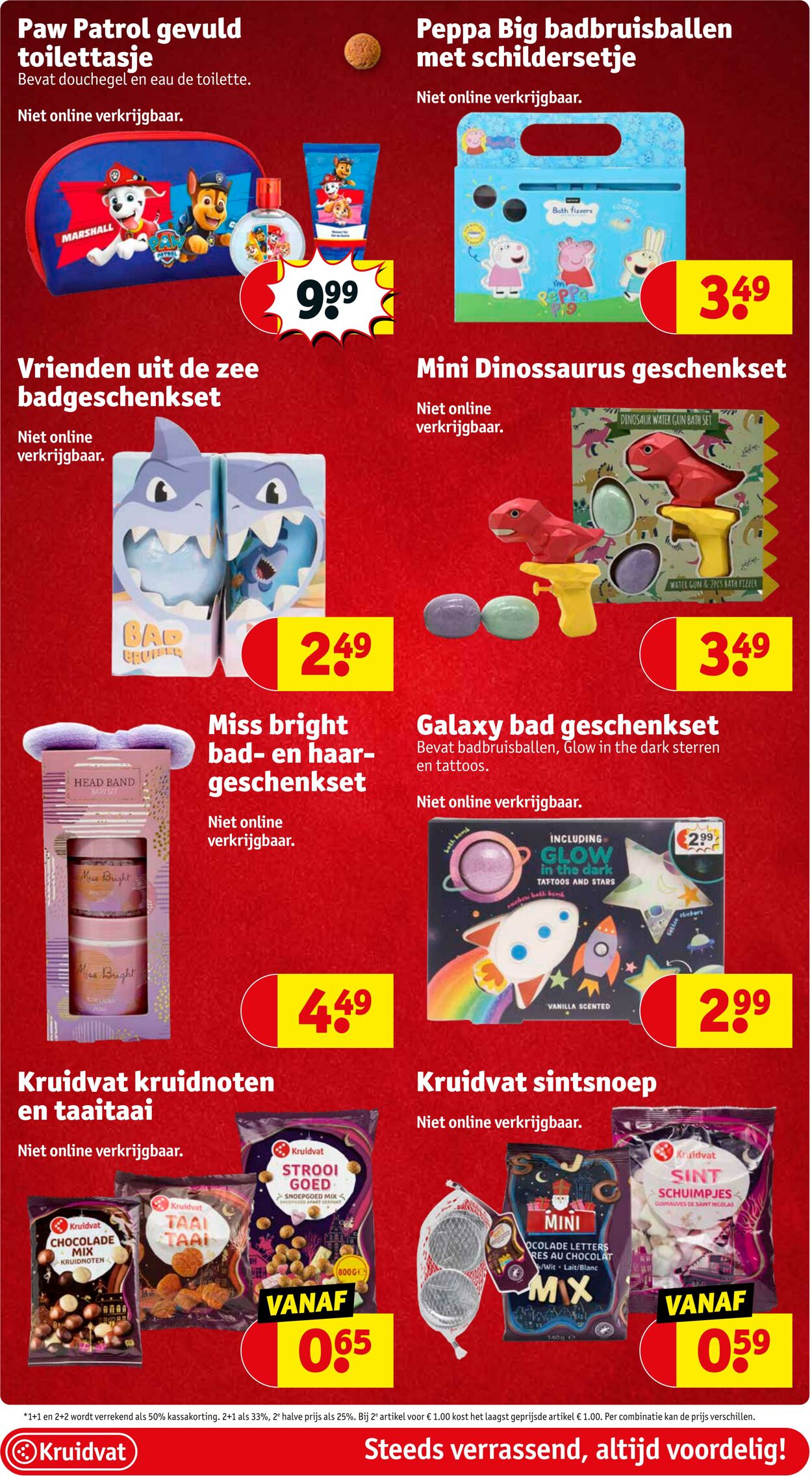 Folder Kruidvat 18.11.2024 - 24.11.2024