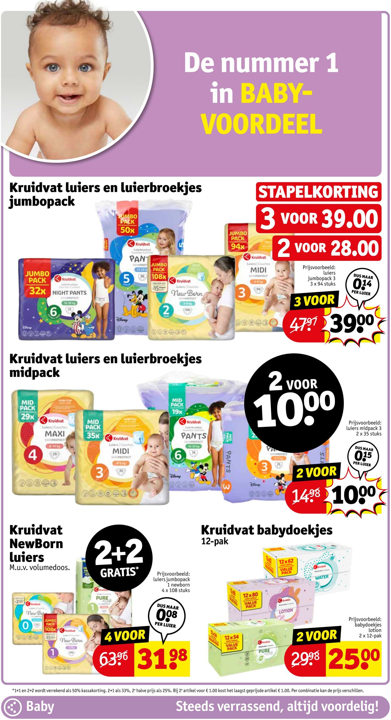 Folder Kruidvat 18.11.2024 - 24.11.2024