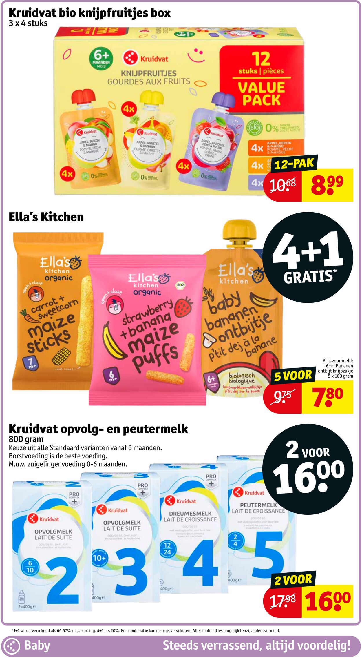 Folder Kruidvat 18.11.2024 - 24.11.2024