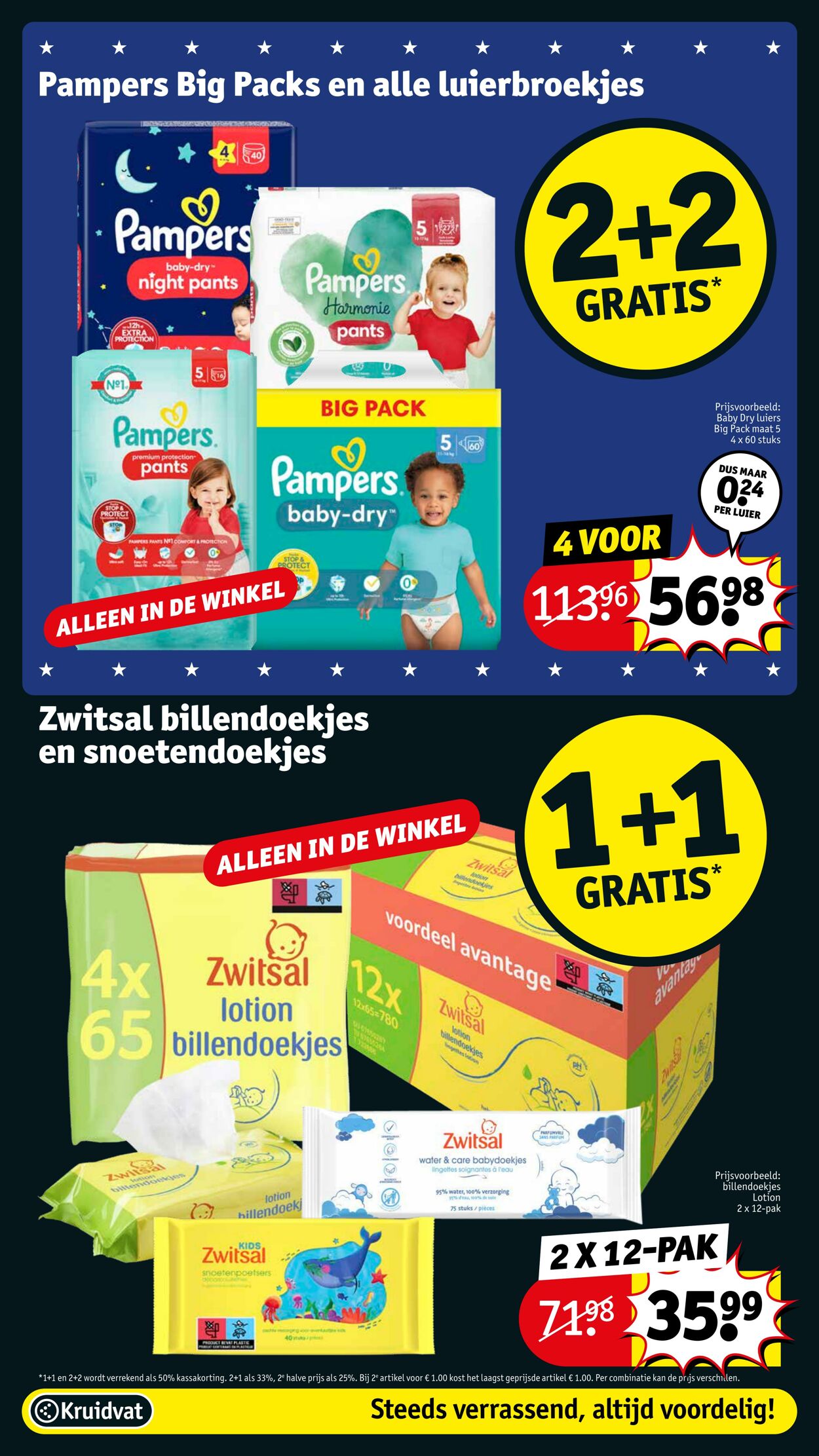 Folder Kruidvat 20.11.2023 - 26.11.2023