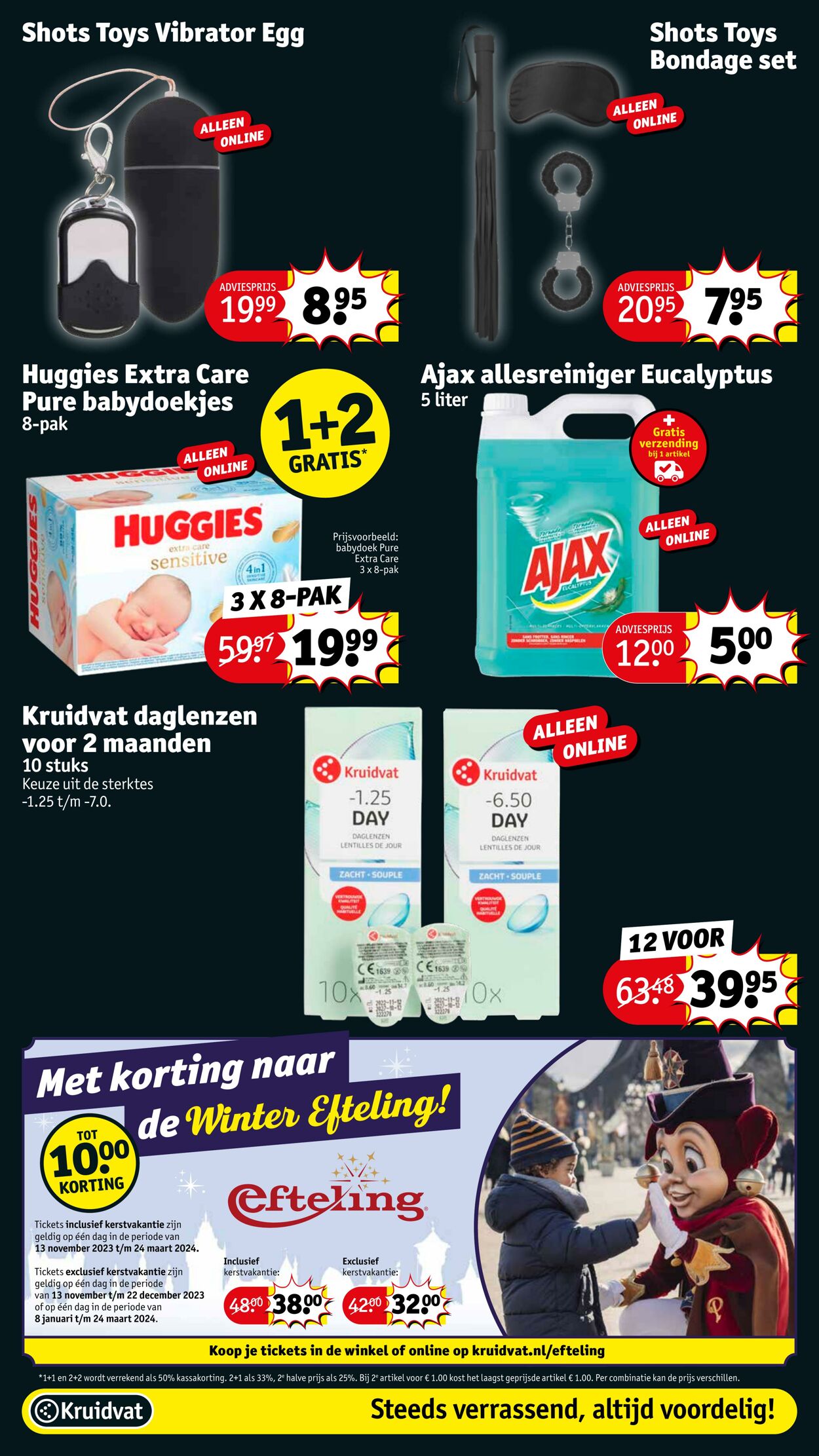 Folder Kruidvat 20.11.2023 - 26.11.2023