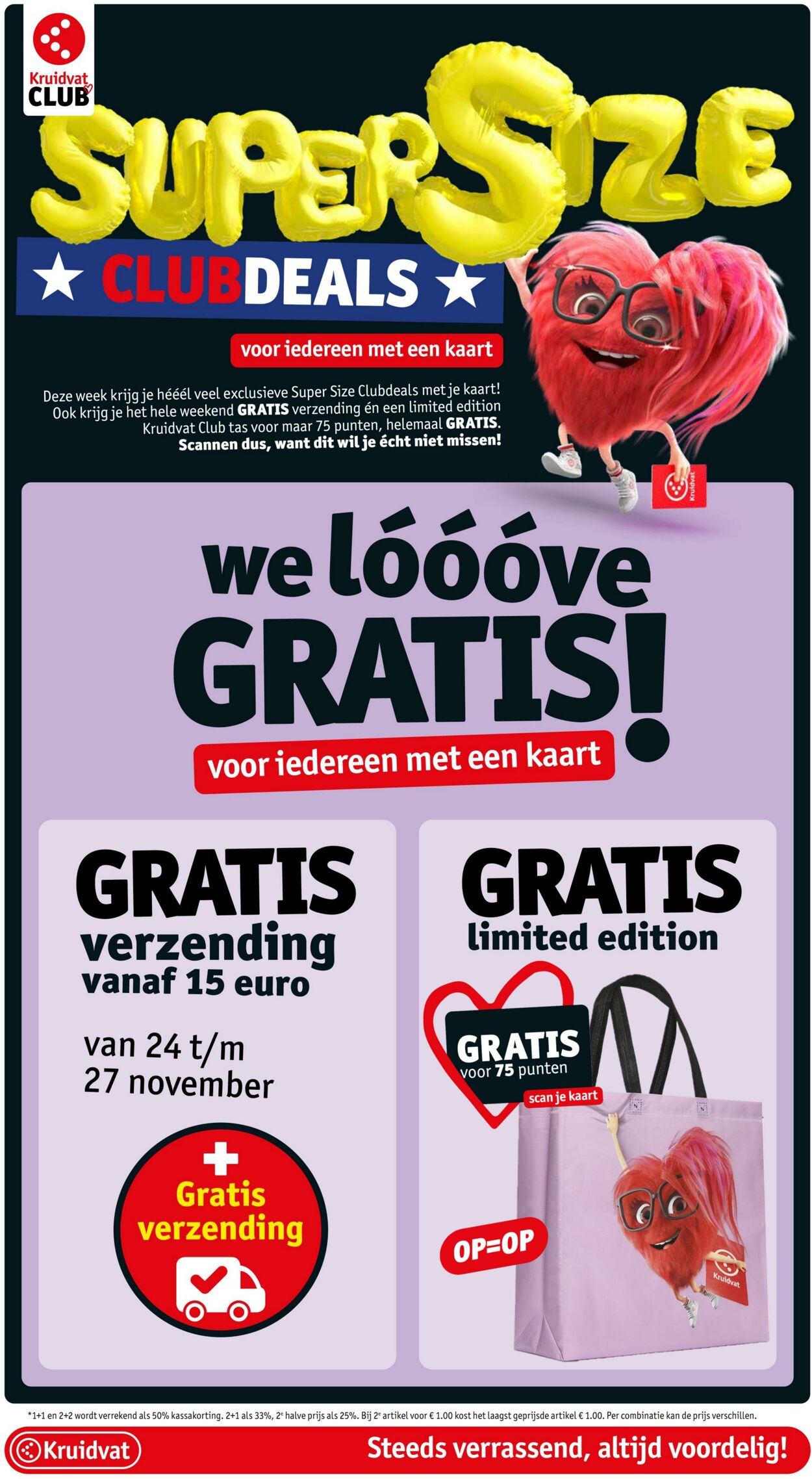 Folder Kruidvat 20.11.2023 - 26.11.2023