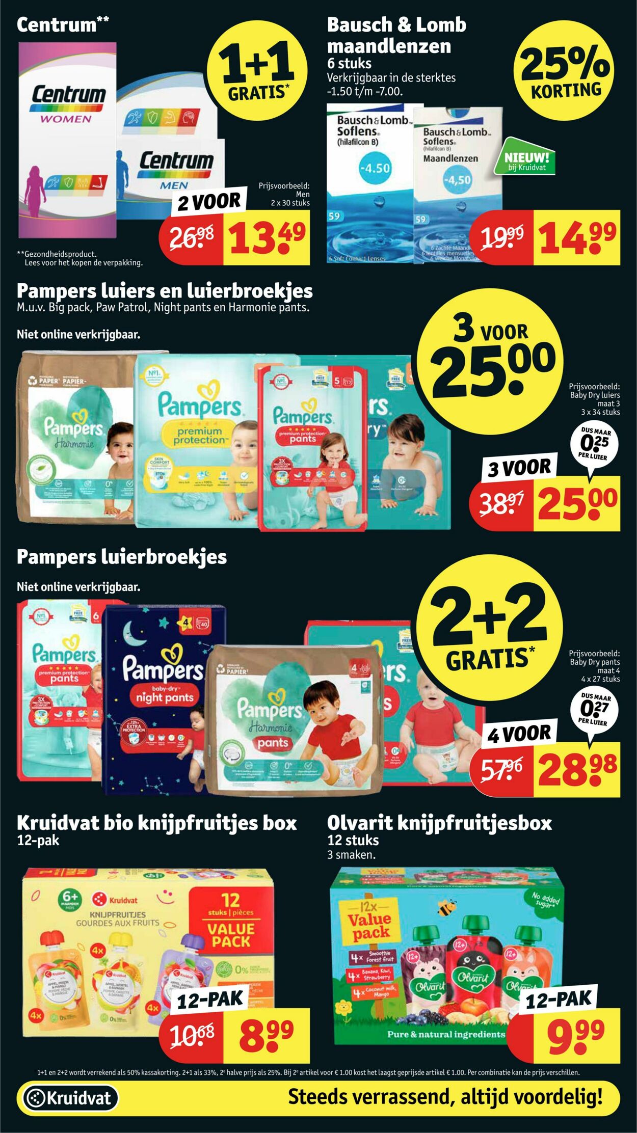 Folder Kruidvat 02.12.2024 - 15.12.2024