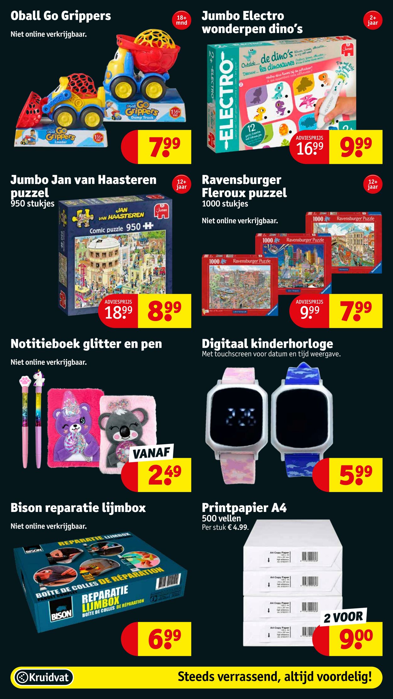 Folder Kruidvat 02.12.2024 - 15.12.2024