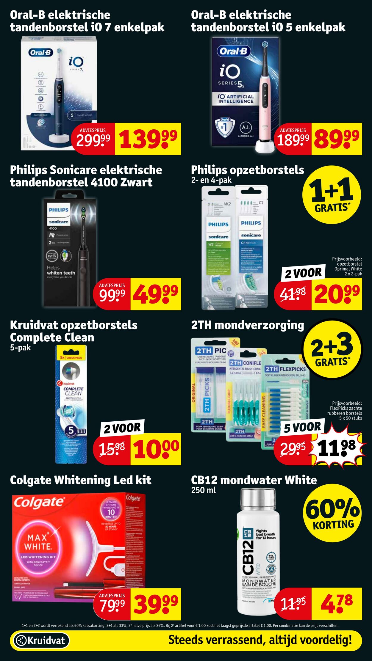 Folder Kruidvat 02.12.2024 - 15.12.2024