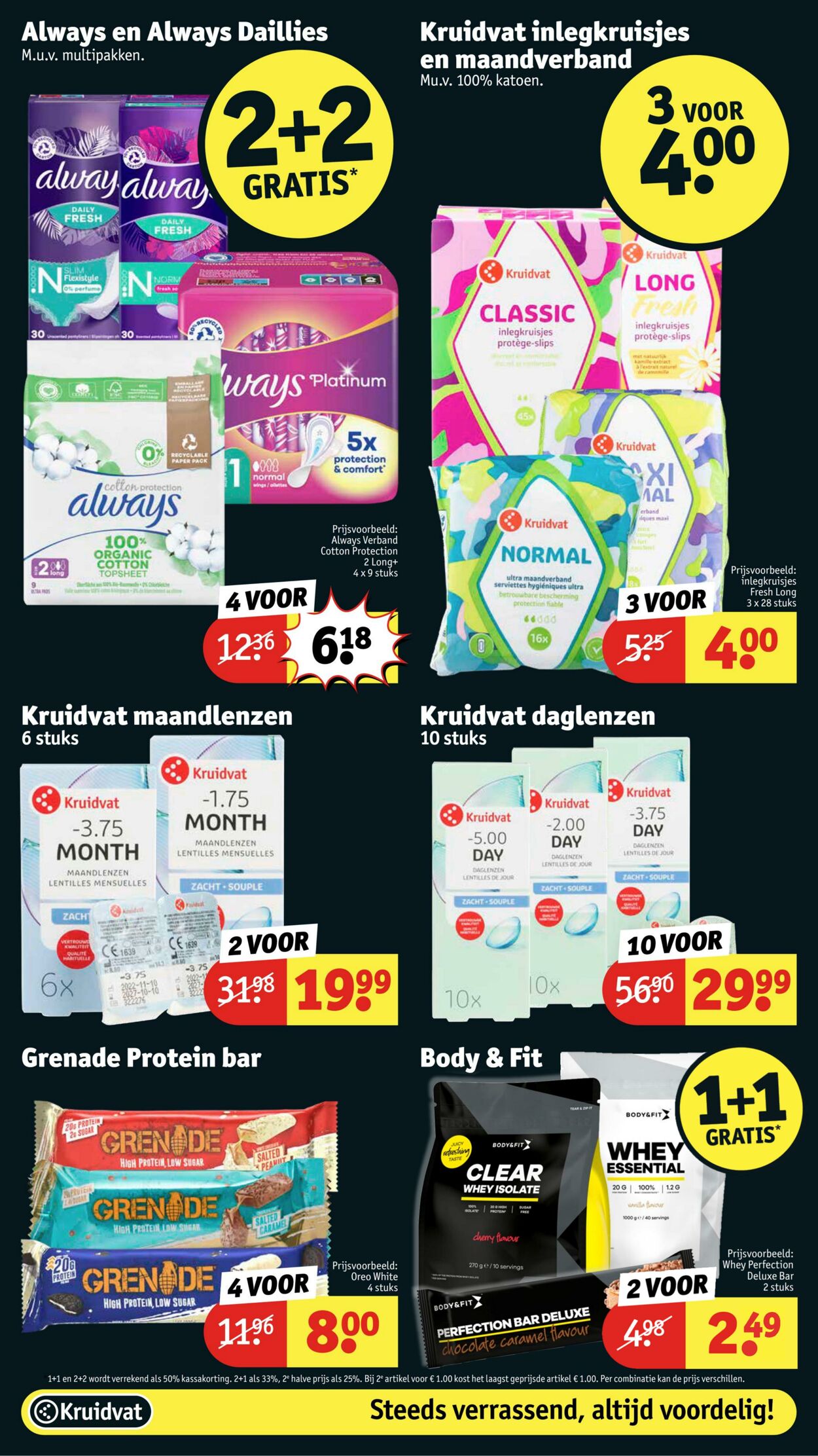 Folder Kruidvat 02.12.2024 - 15.12.2024