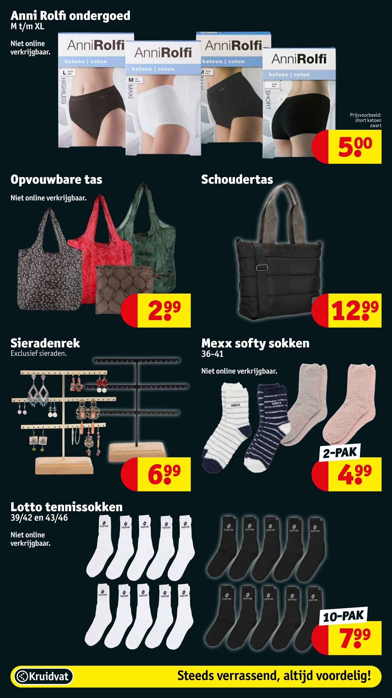 Folder Kruidvat 25.11.2024 - 01.12.2024