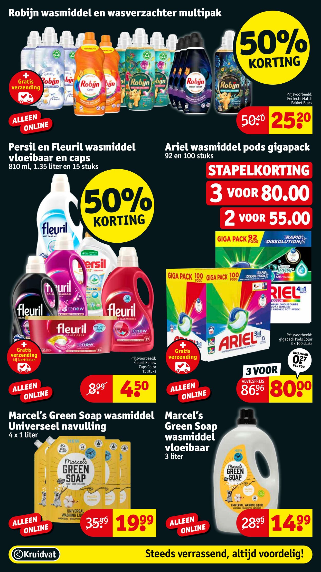 Folder Kruidvat 25.11.2024 - 01.12.2024