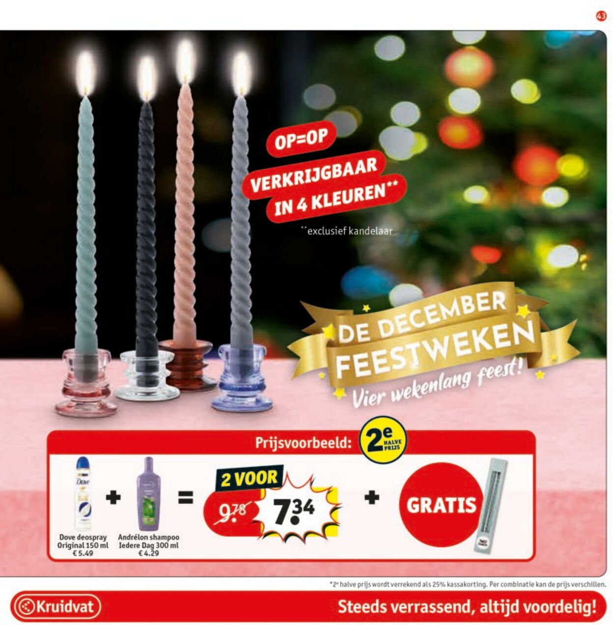 Folder Kruidvat 27.12.2023 - 10.01.2024