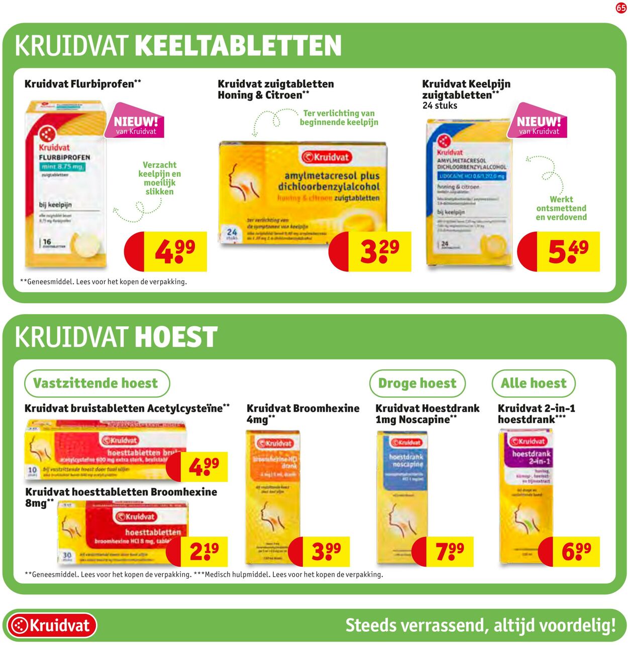 Folder Kruidvat 27.12.2023 - 10.01.2024