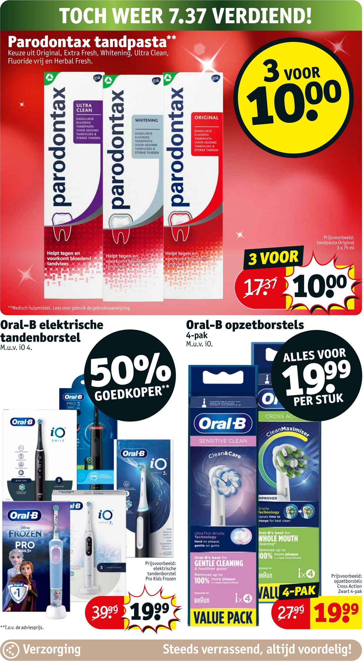 Folder Kruidvat 04.12.2023 - 10.12.2023