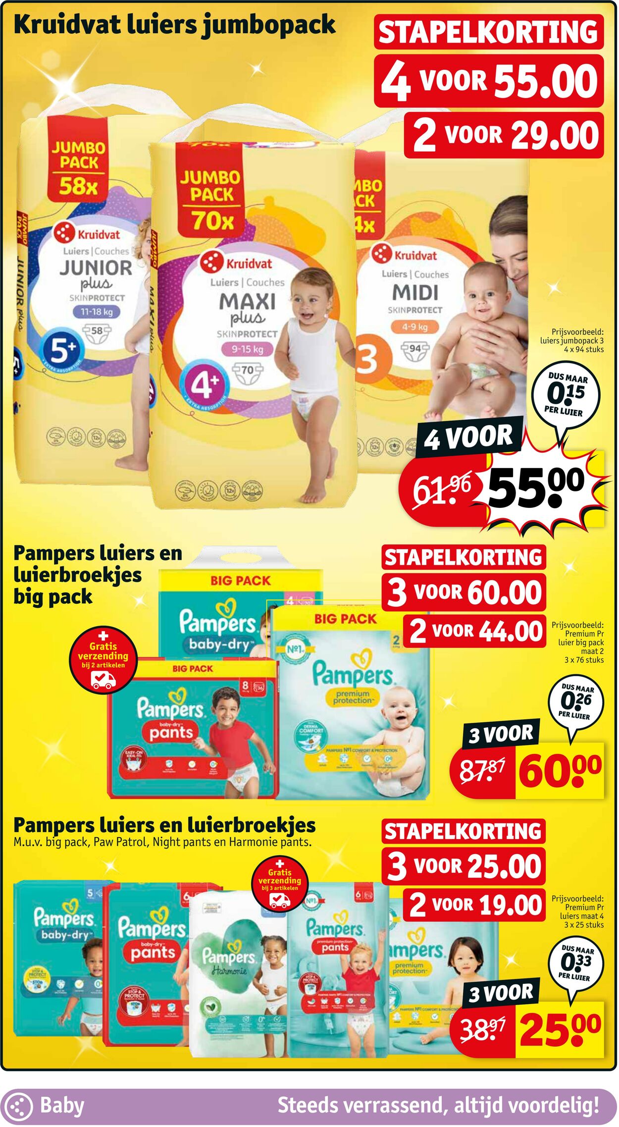 Folder Kruidvat 04.12.2023 - 10.12.2023