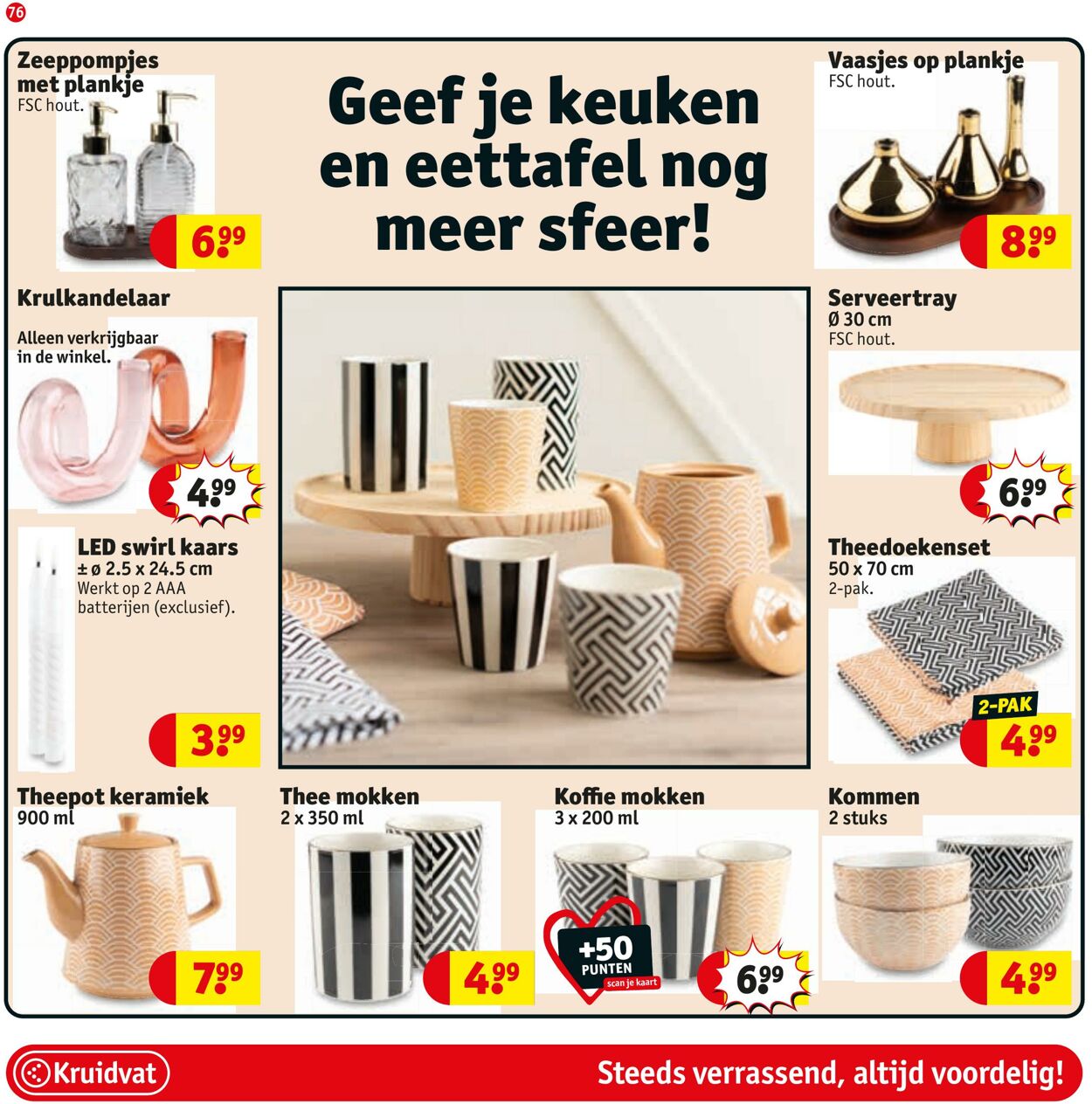 Folder Kruidvat 27.01.2025 - 09.02.2025