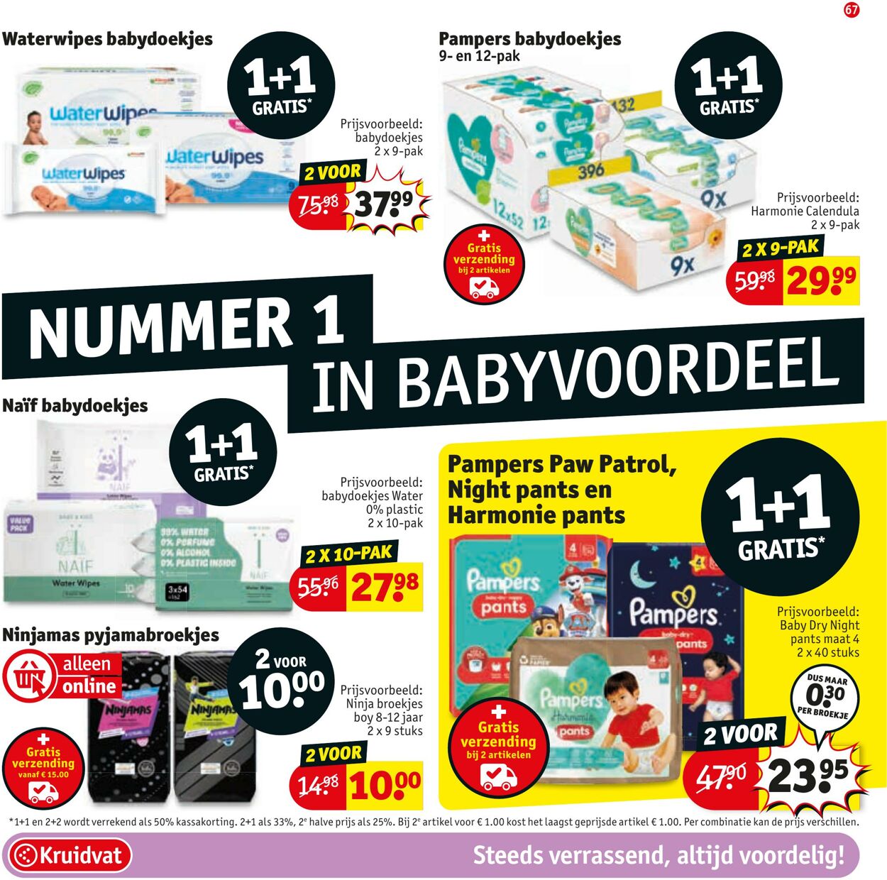 Folder Kruidvat 27.01.2025 - 09.02.2025