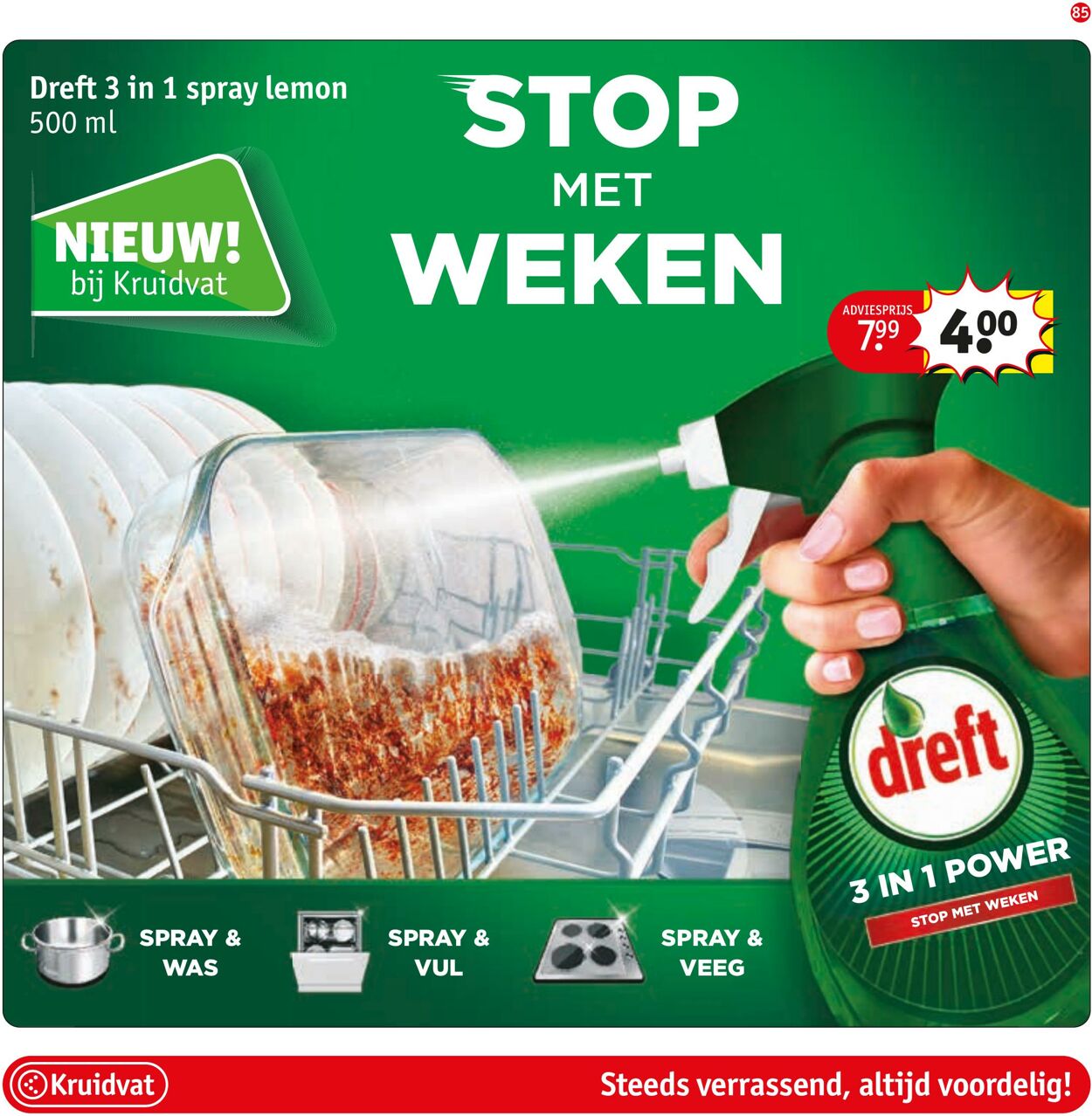 Folder Kruidvat 27.01.2025 - 09.02.2025