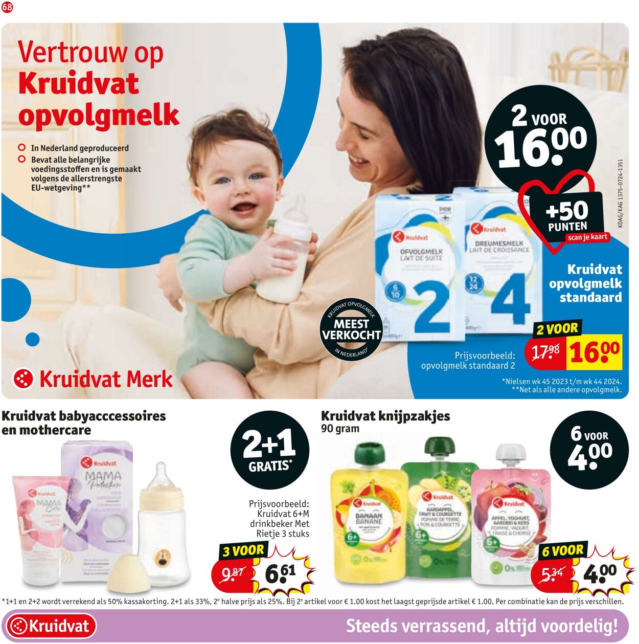 Folder Kruidvat 27.01.2025 - 09.02.2025