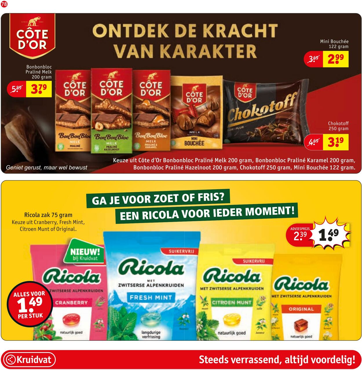 Folder Kruidvat 27.01.2025 - 09.02.2025