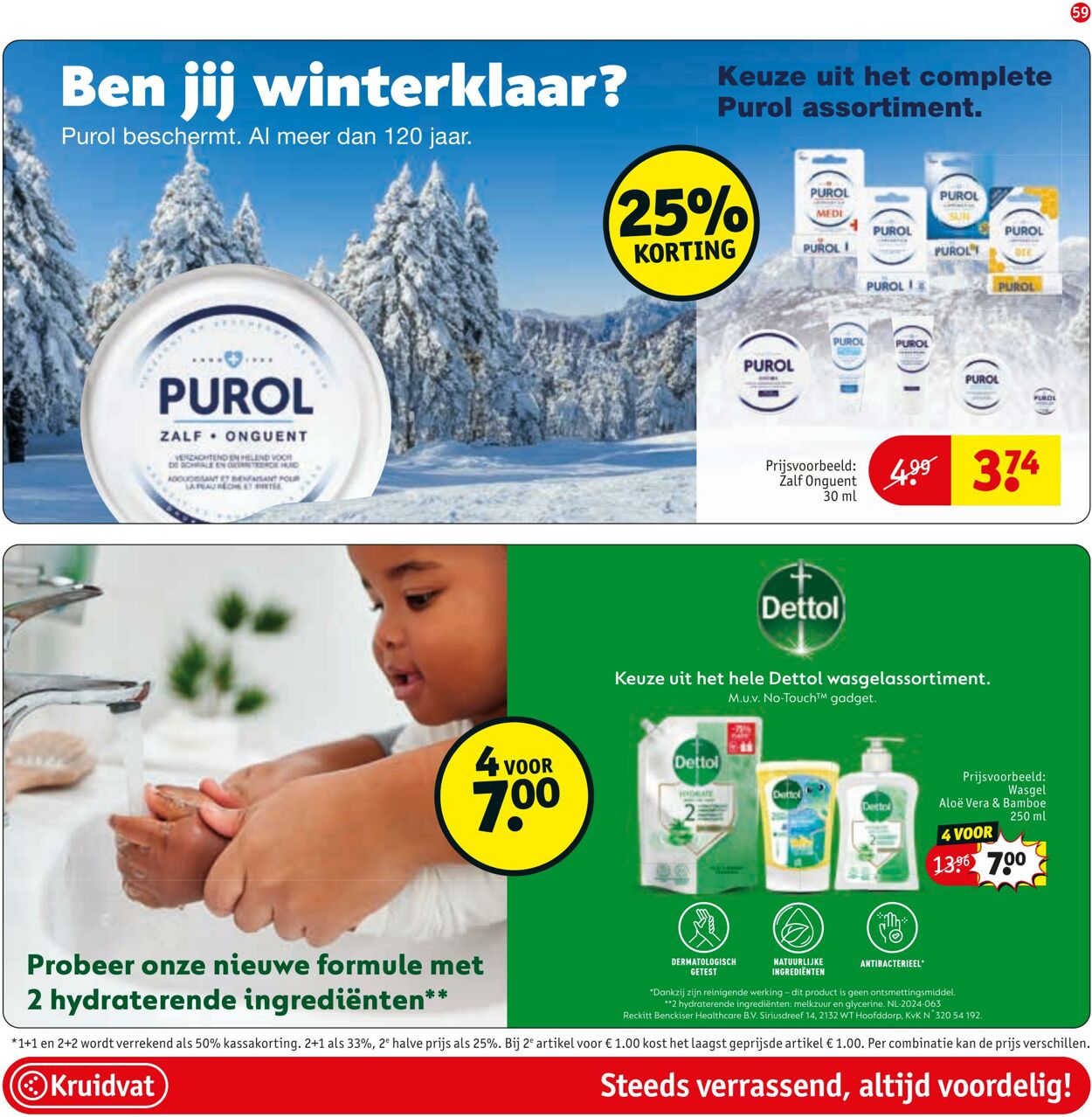 Folder Kruidvat 27.01.2025 - 09.02.2025