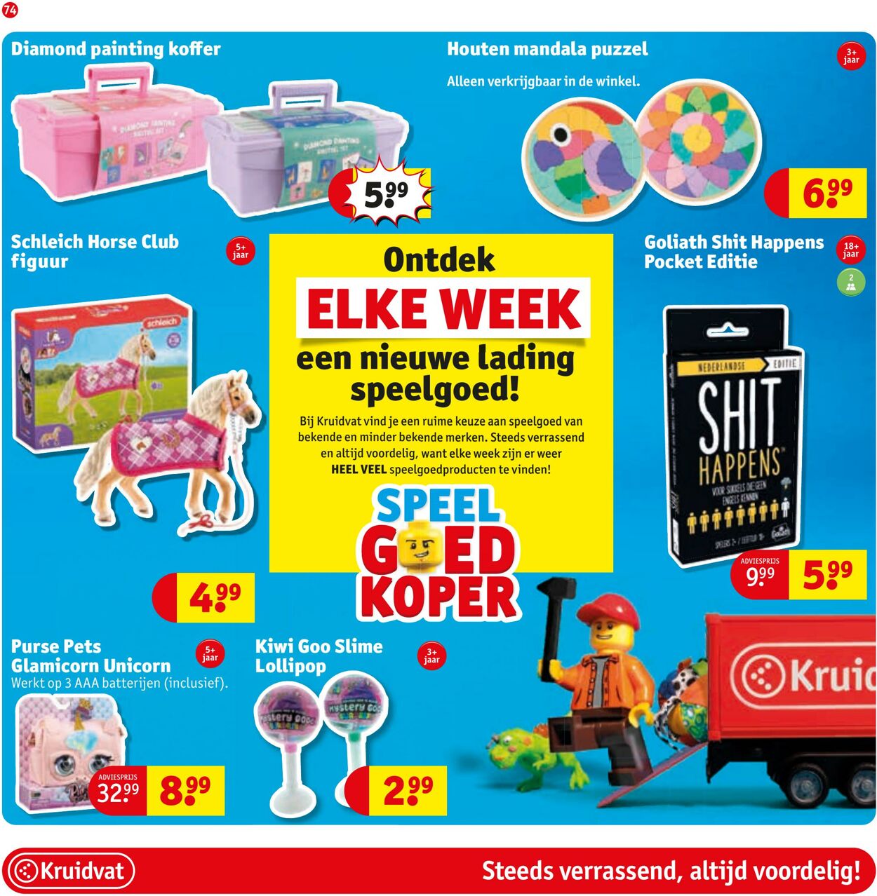 Folder Kruidvat 27.01.2025 - 09.02.2025