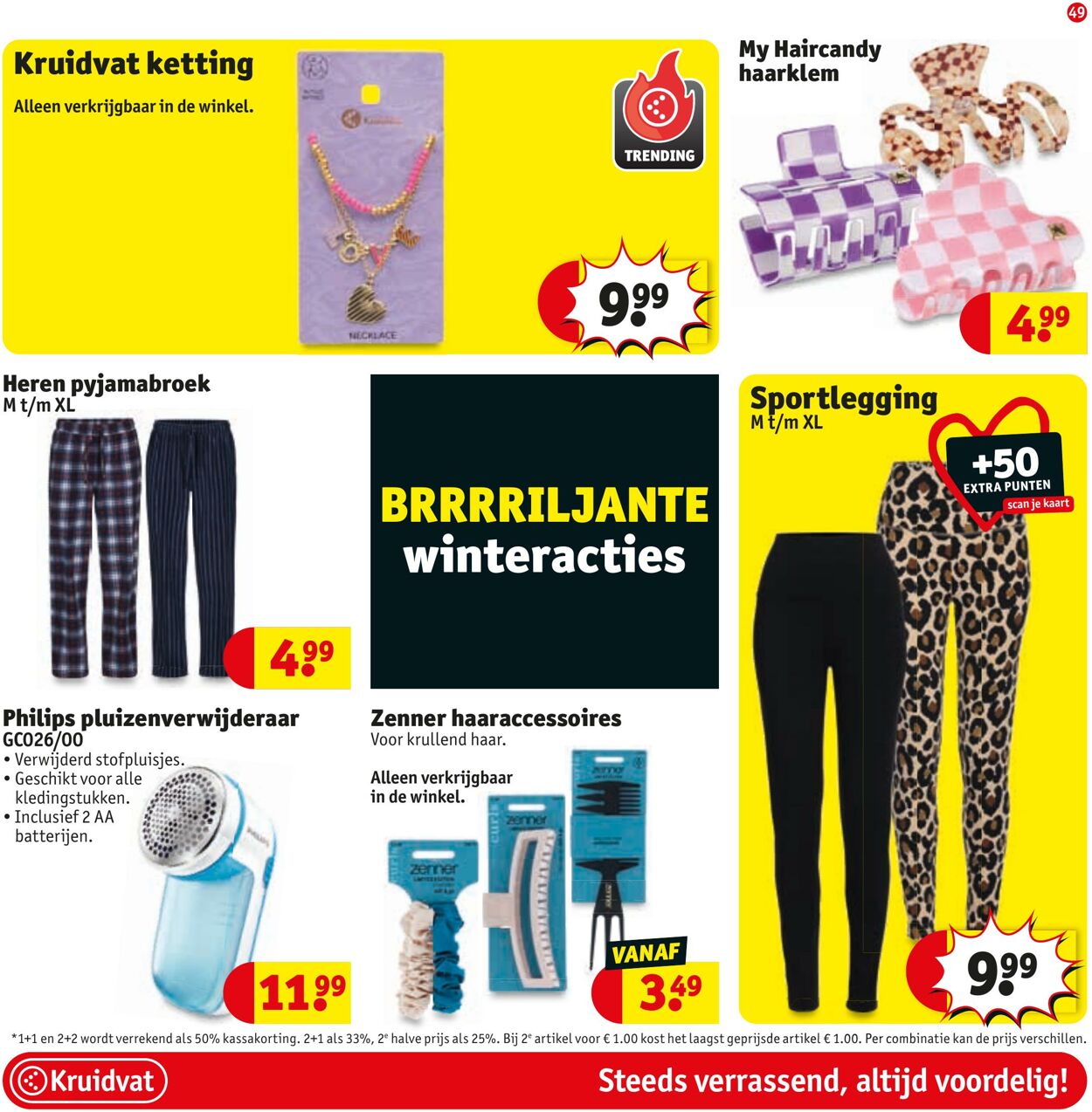 Folder Kruidvat 27.01.2025 - 09.02.2025