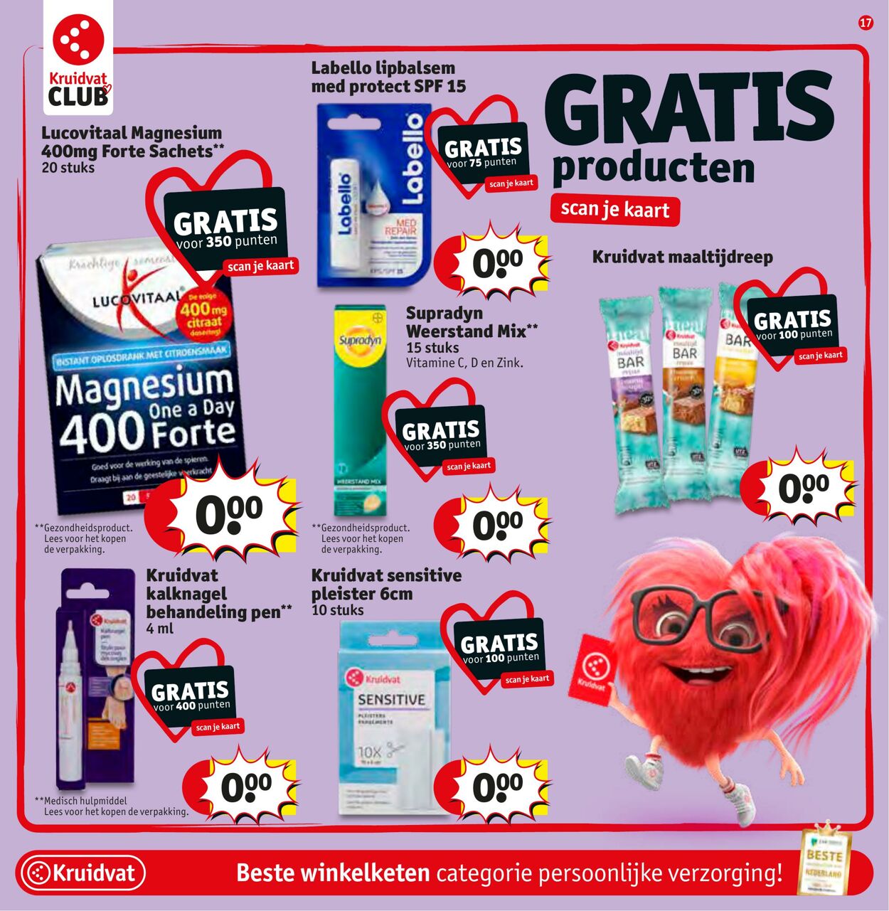 Folder Kruidvat 29.02.2024 - 11.03.2024