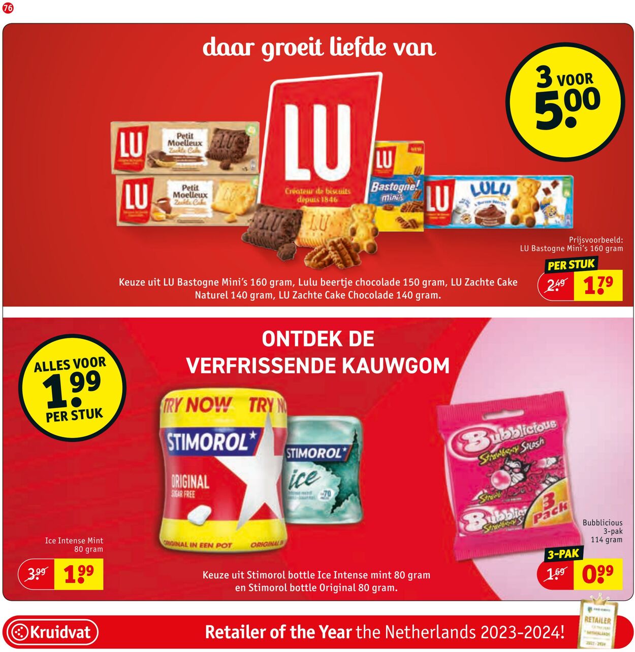 Folder Kruidvat 29.02.2024 - 11.03.2024