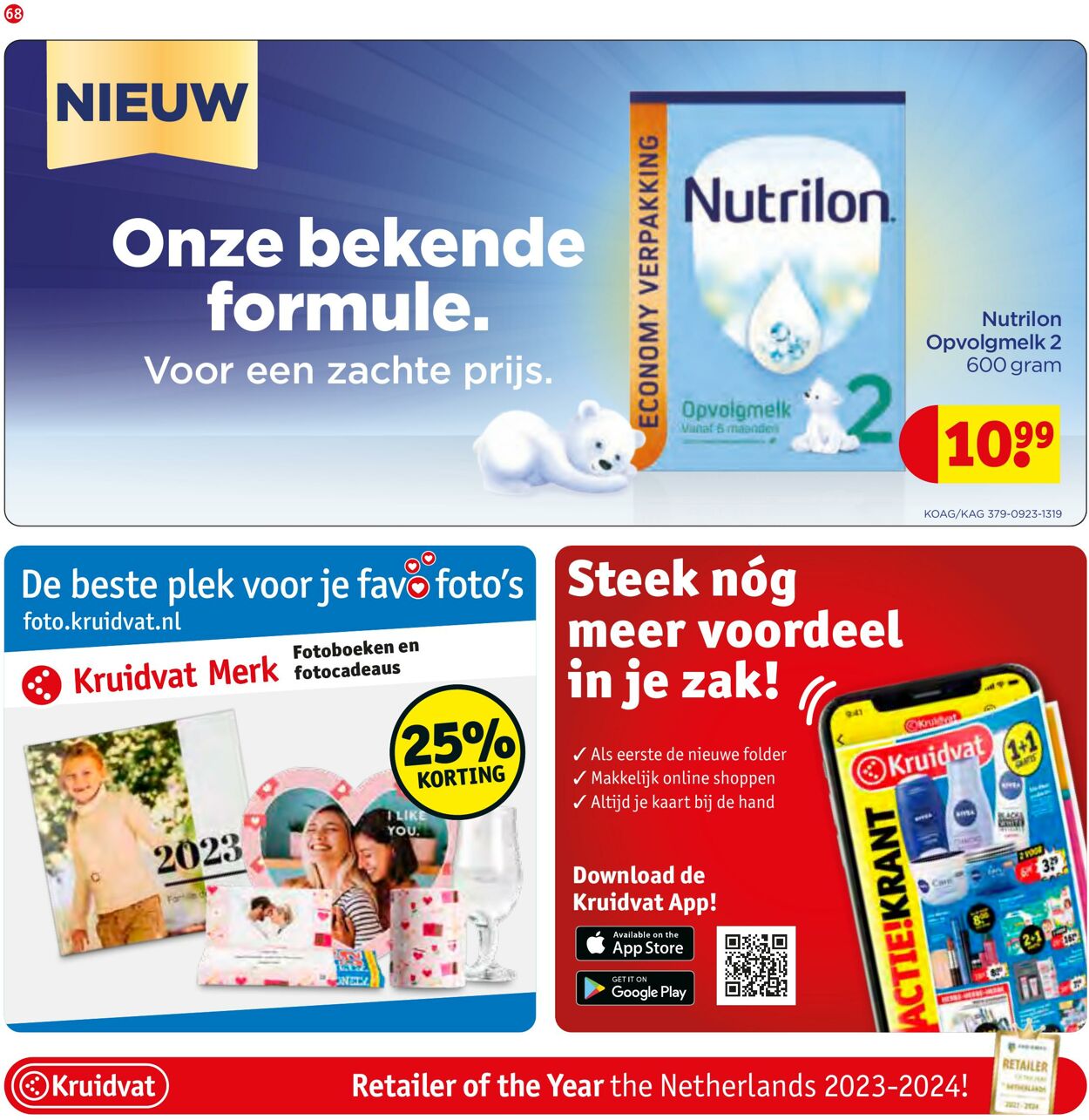 Folder Kruidvat 29.02.2024 - 11.03.2024