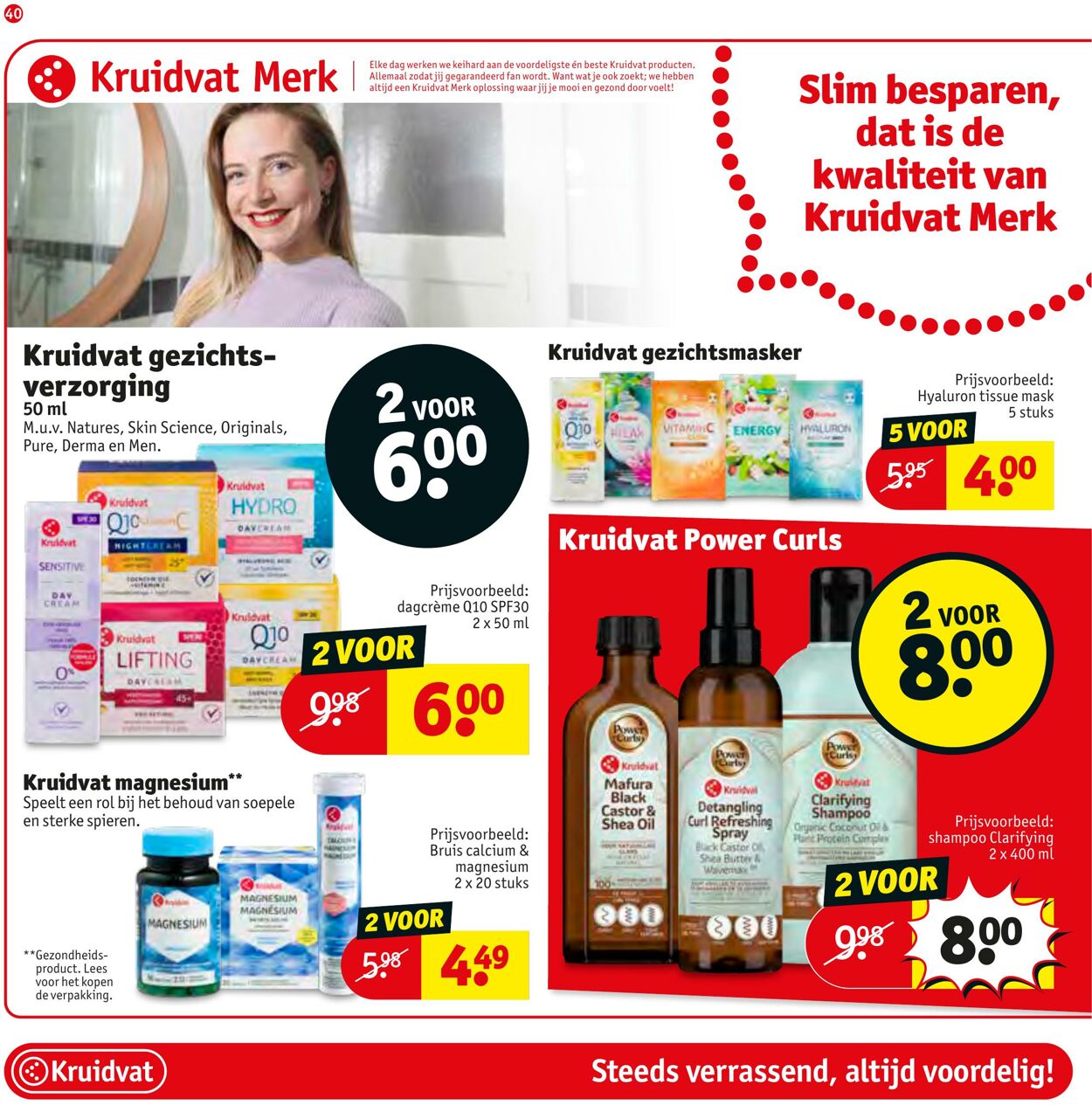 Folder Kruidvat 29.02.2024 - 11.03.2024