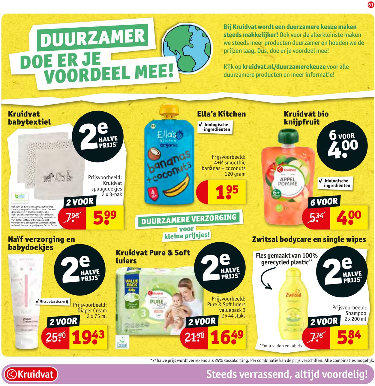 Folder Kruidvat 29.02.2024 - 11.03.2024