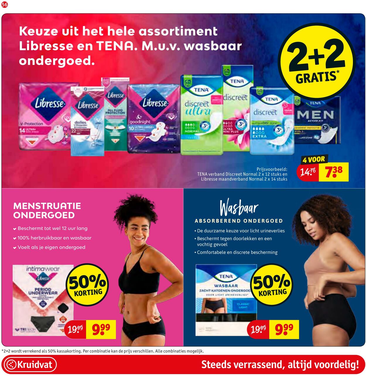 Folder Kruidvat 29.02.2024 - 11.03.2024