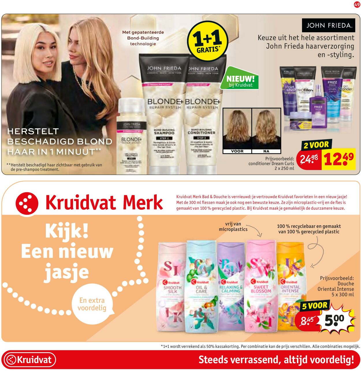 Folder Kruidvat 29.02.2024 - 11.03.2024