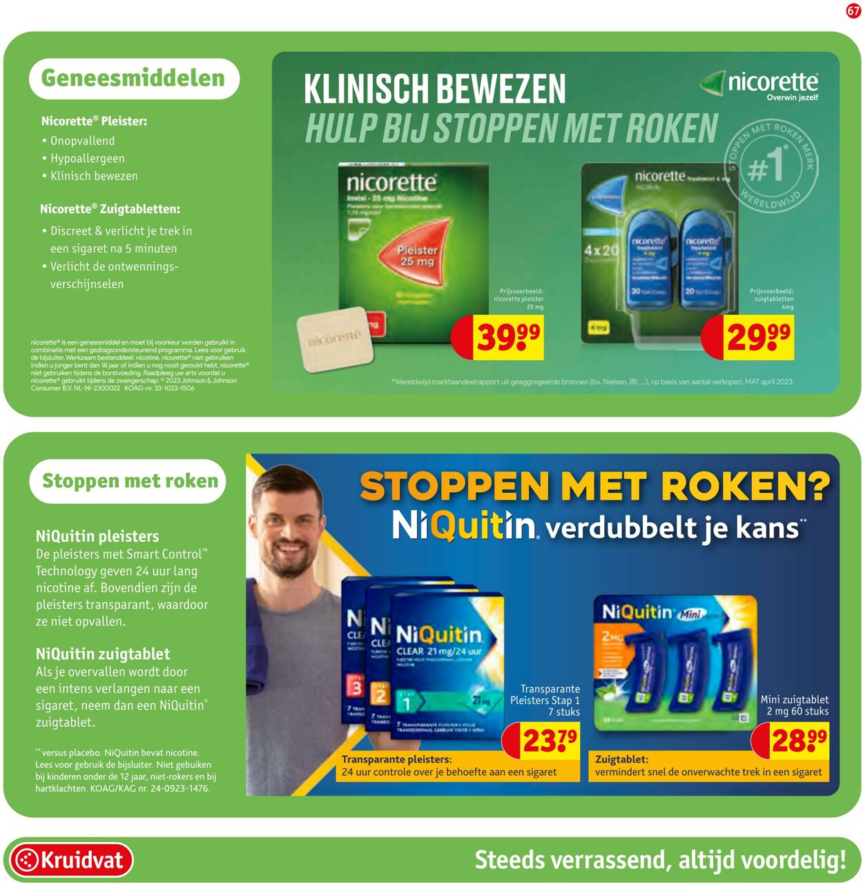 Folder Kruidvat 11.12.2023 - 24.12.2023