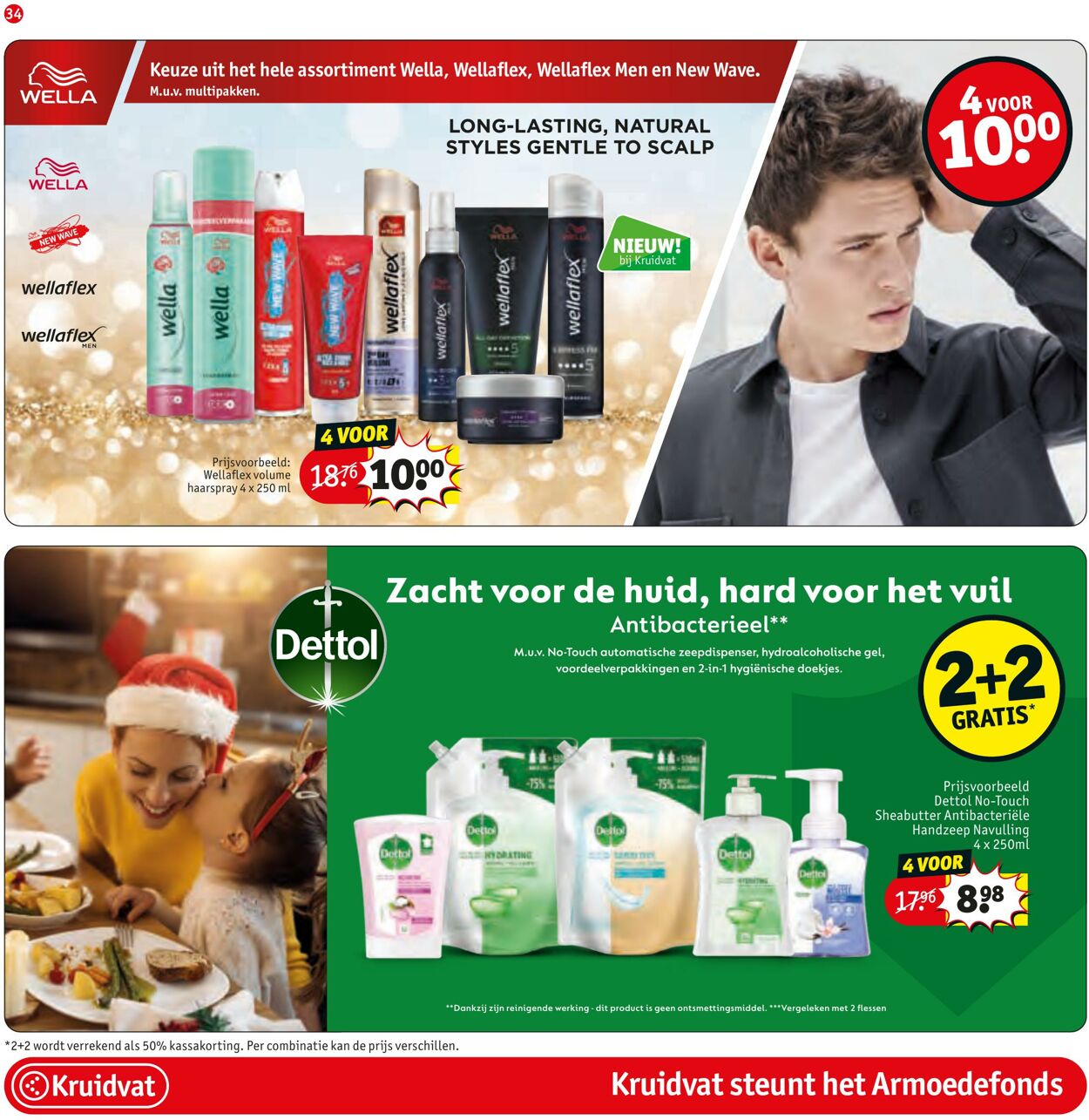 Folder Kruidvat 11.12.2023 - 24.12.2023