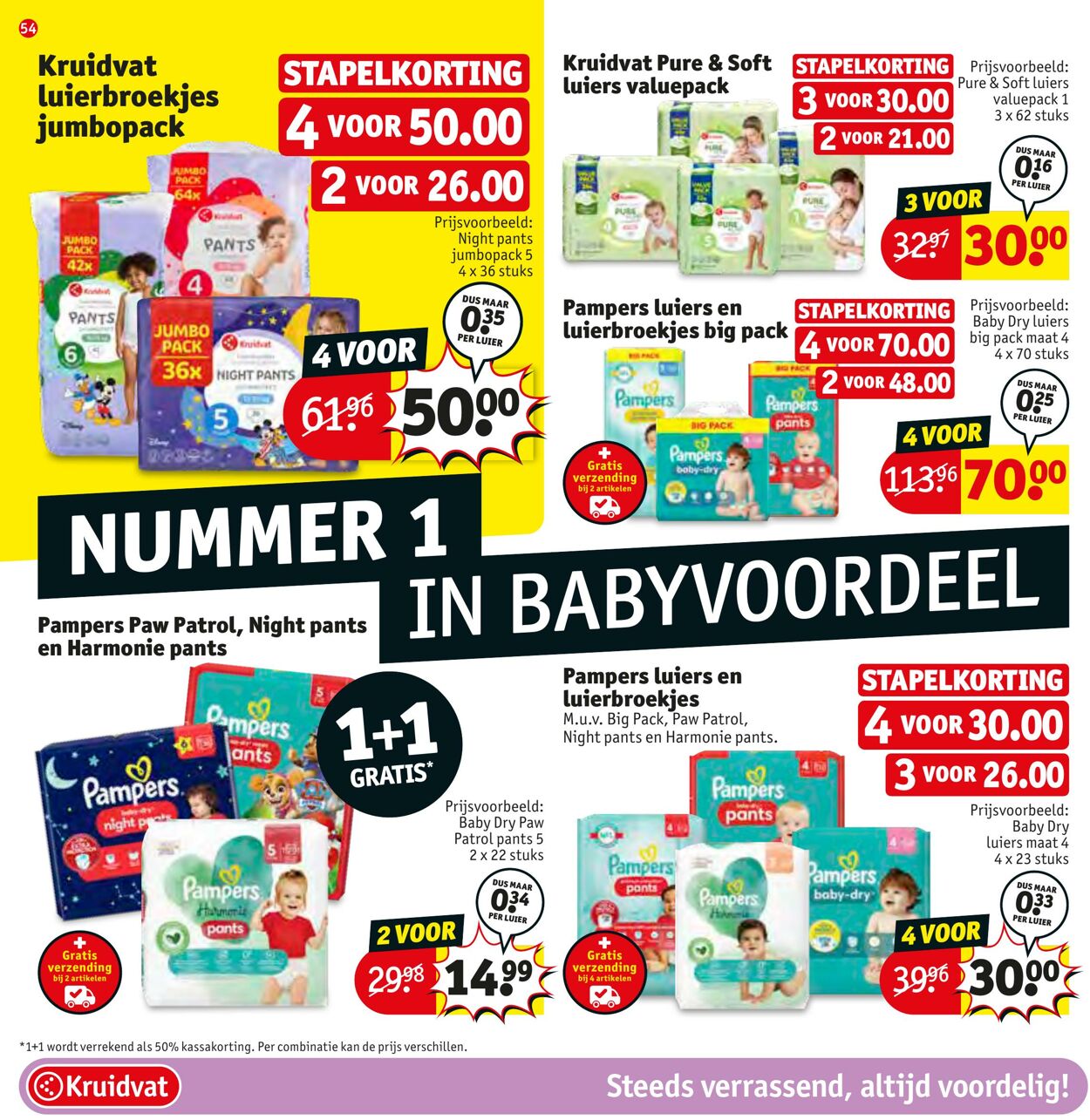 Folder Kruidvat 11.12.2023 - 24.12.2023