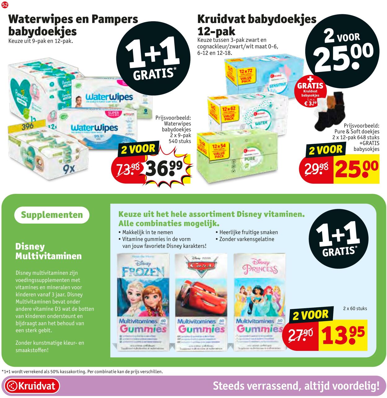 Folder Kruidvat 11.12.2023 - 24.12.2023