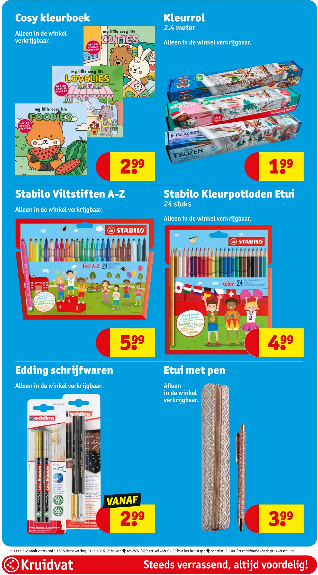 Folder Kruidvat 08.12.2025 - 14.12.2025