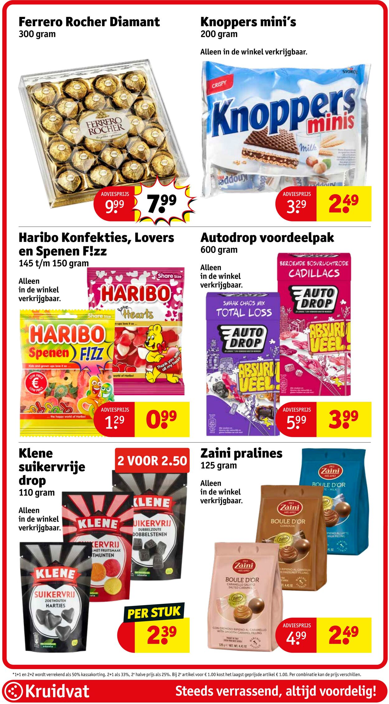 Folder Kruidvat 08.12.2025 - 14.12.2025