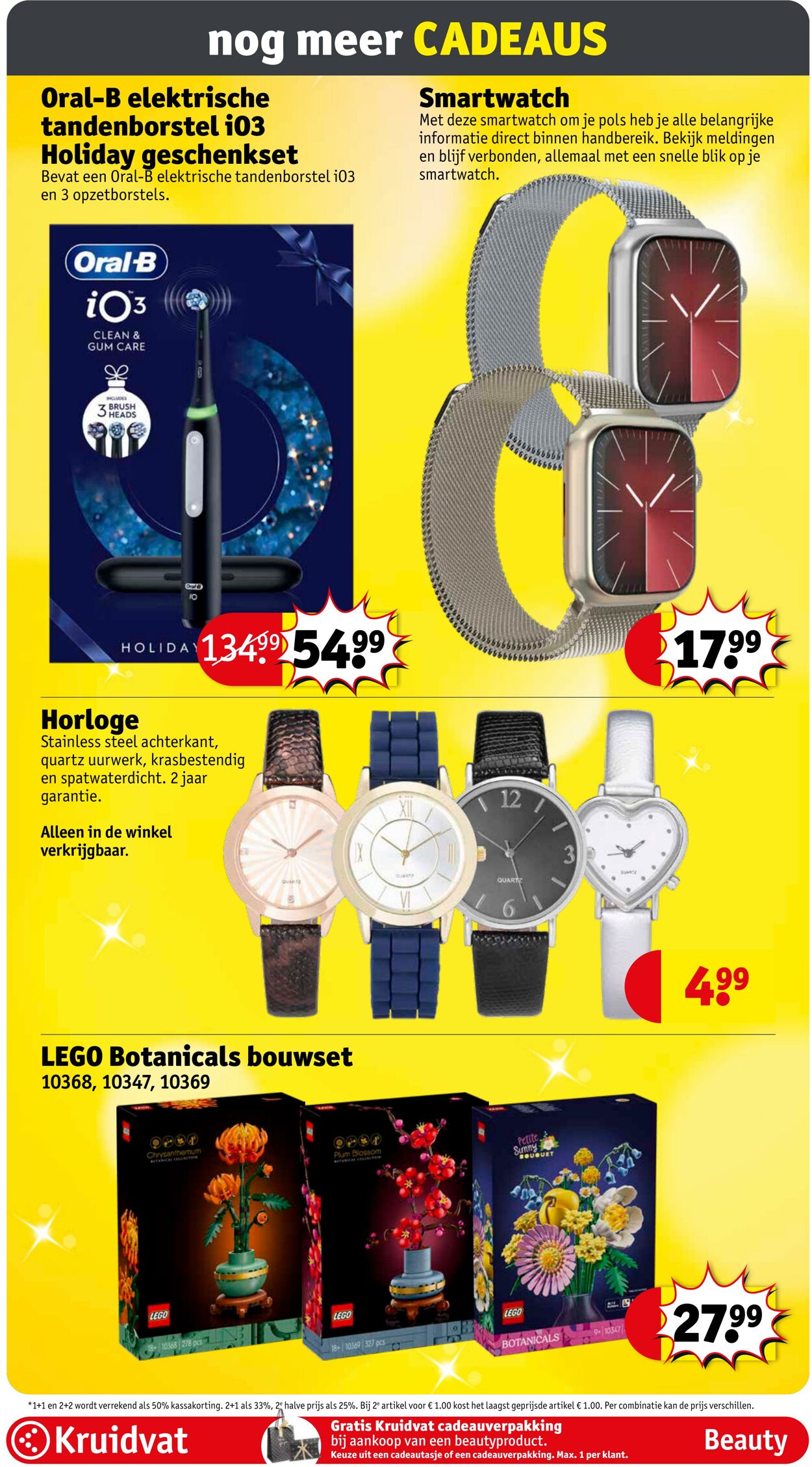 Folder Kruidvat 08.12.2025 - 14.12.2025