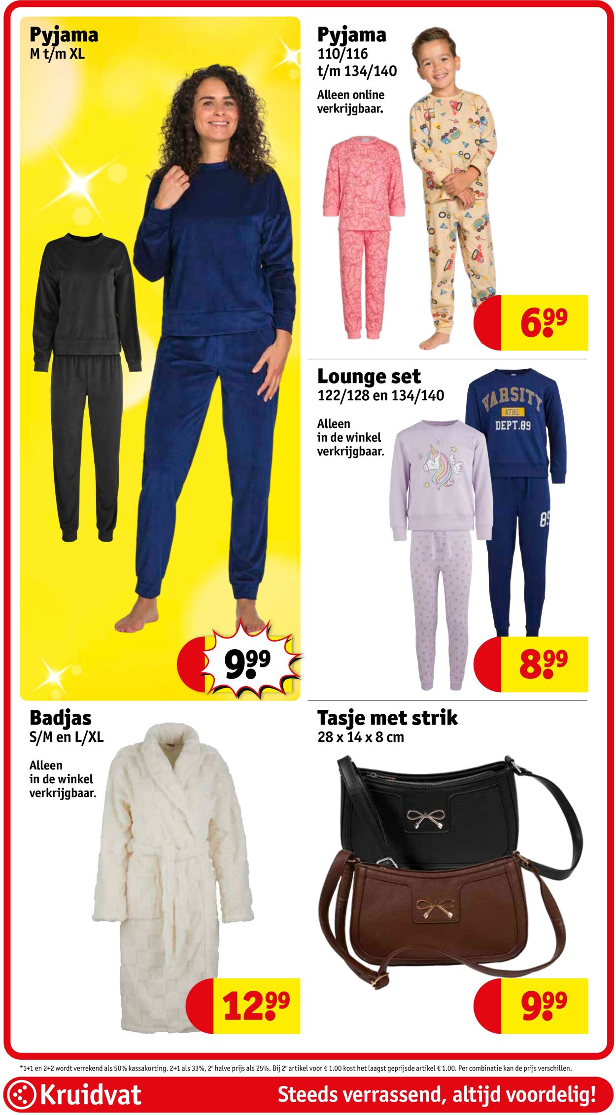 Folder Kruidvat 08.12.2025 - 14.12.2025