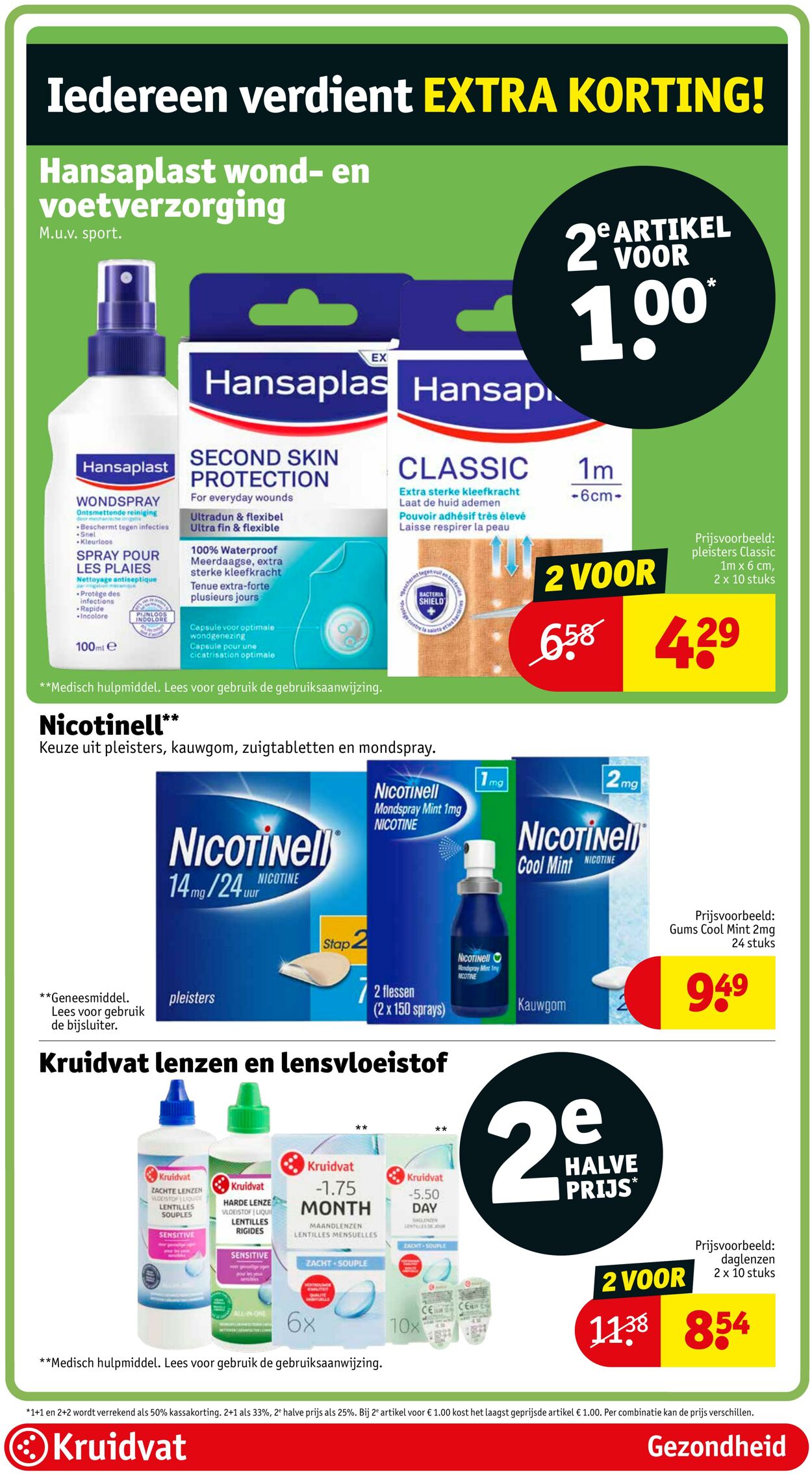 Folder Kruidvat 08.12.2025 - 14.12.2025