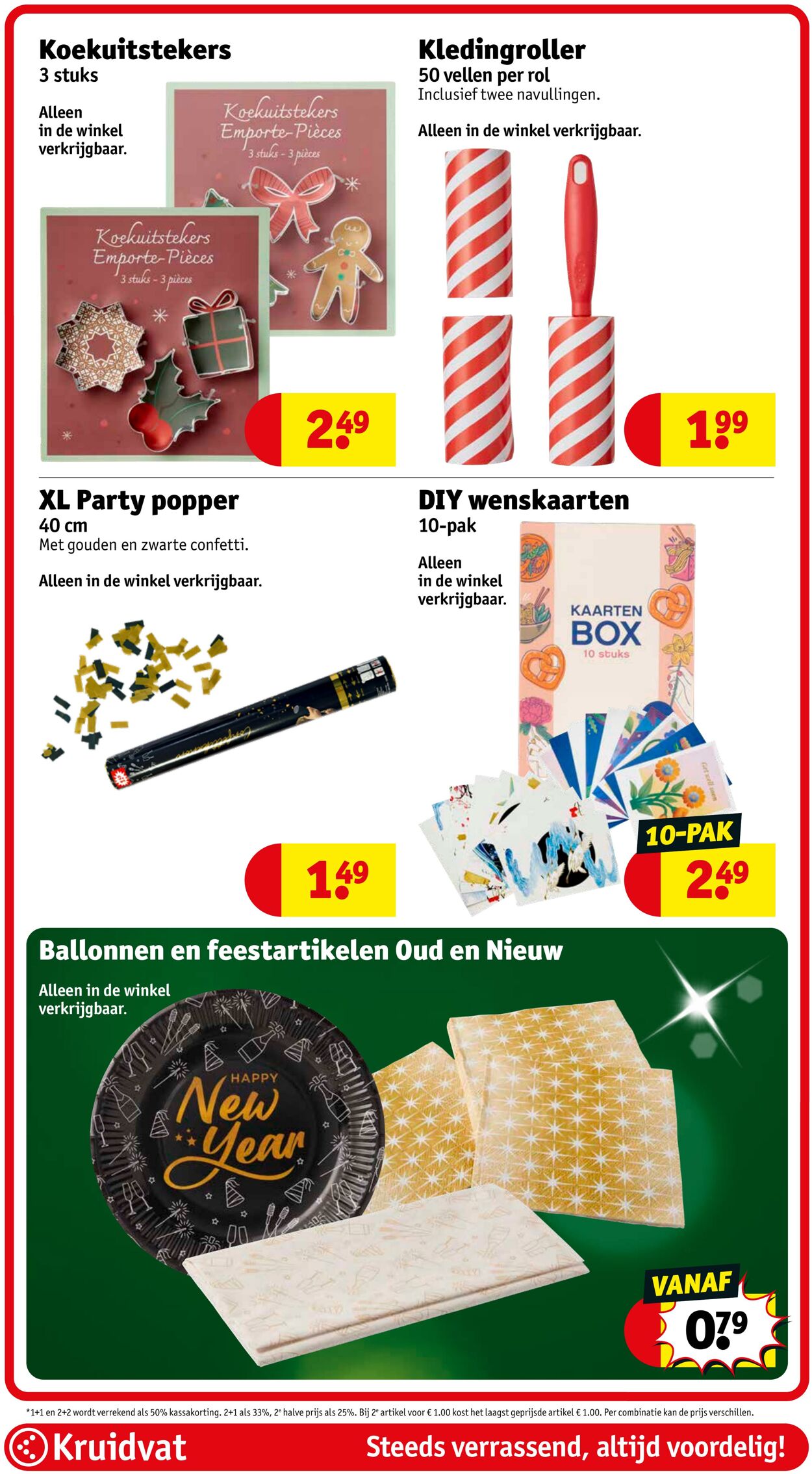 Folder Kruidvat 08.12.2025 - 14.12.2025