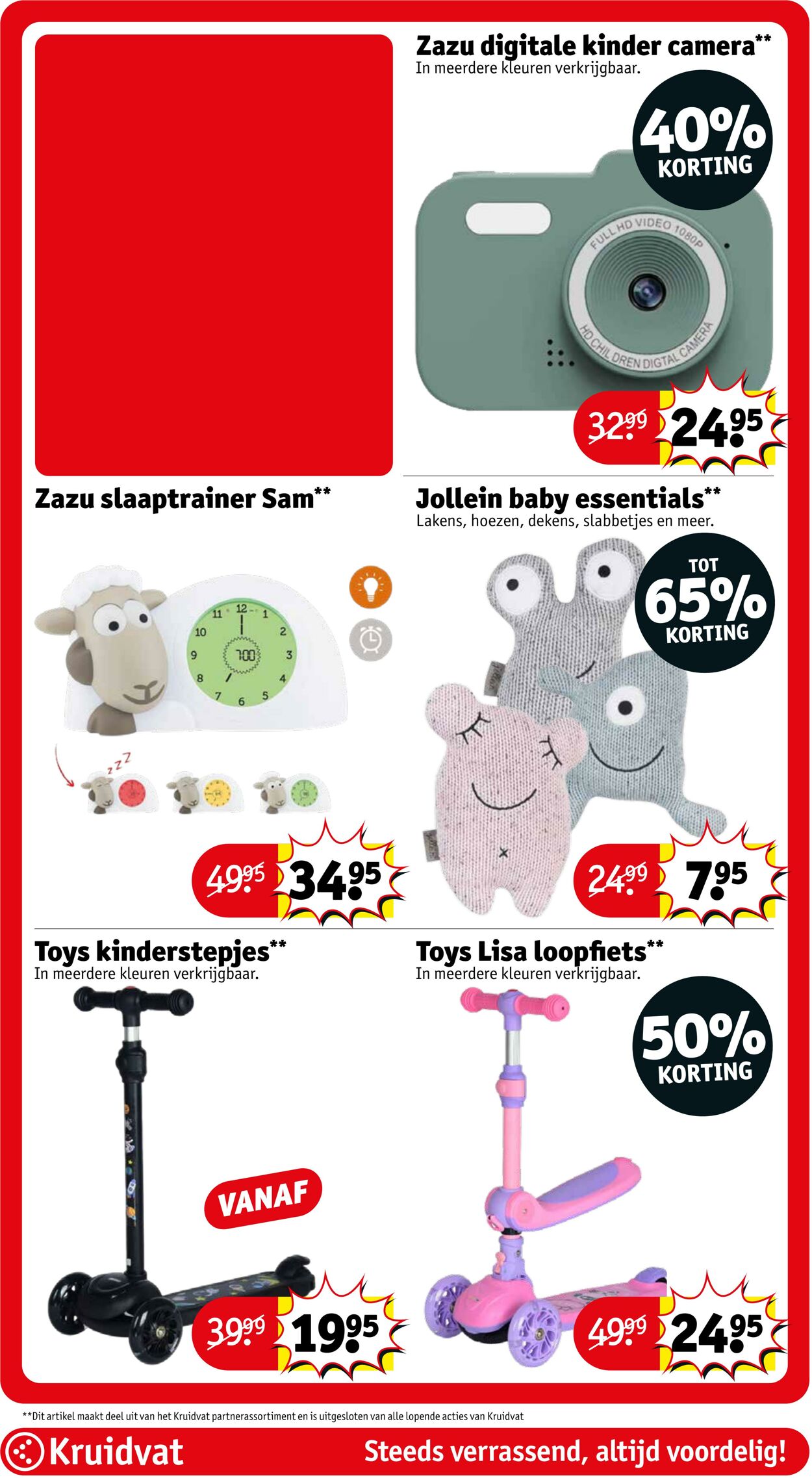 Folder Kruidvat 08.12.2025 - 14.12.2025