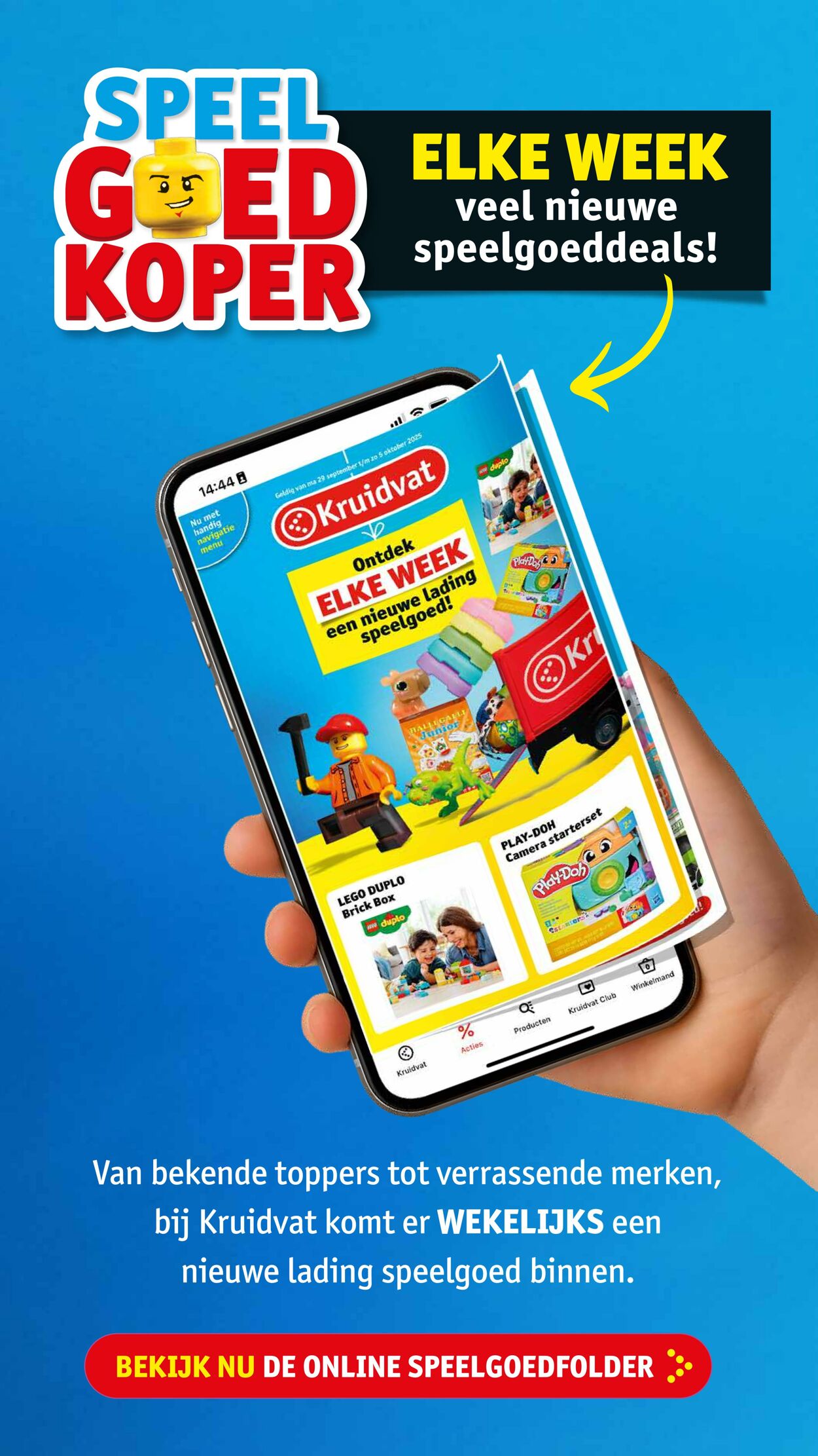 Folder Kruidvat 08.12.2025 - 14.12.2025
