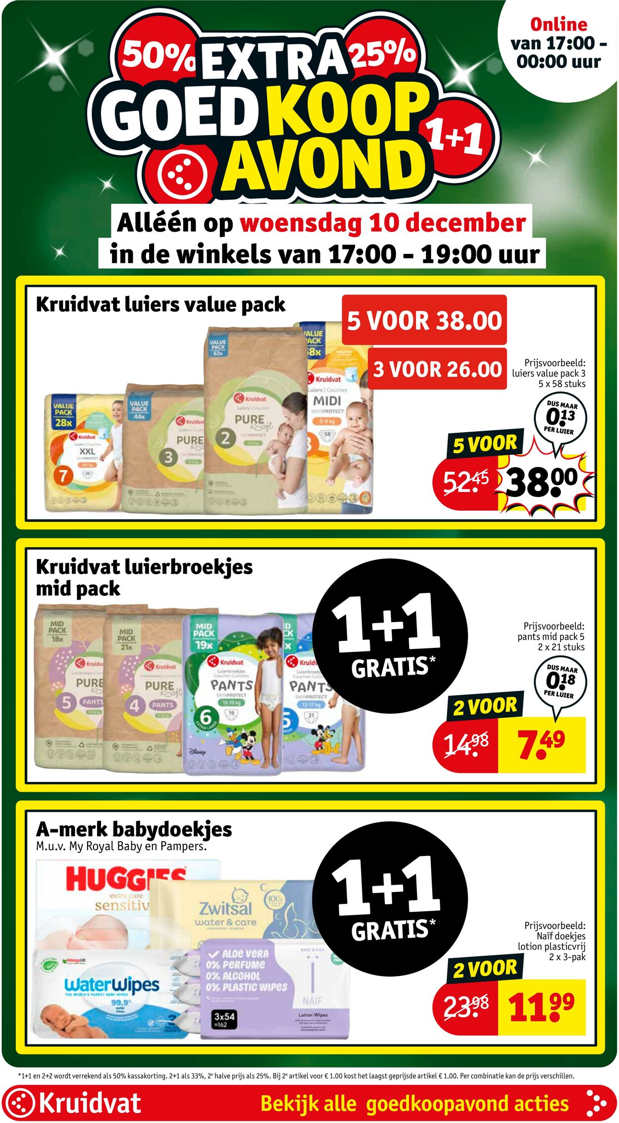Folder Kruidvat 08.12.2025 - 14.12.2025